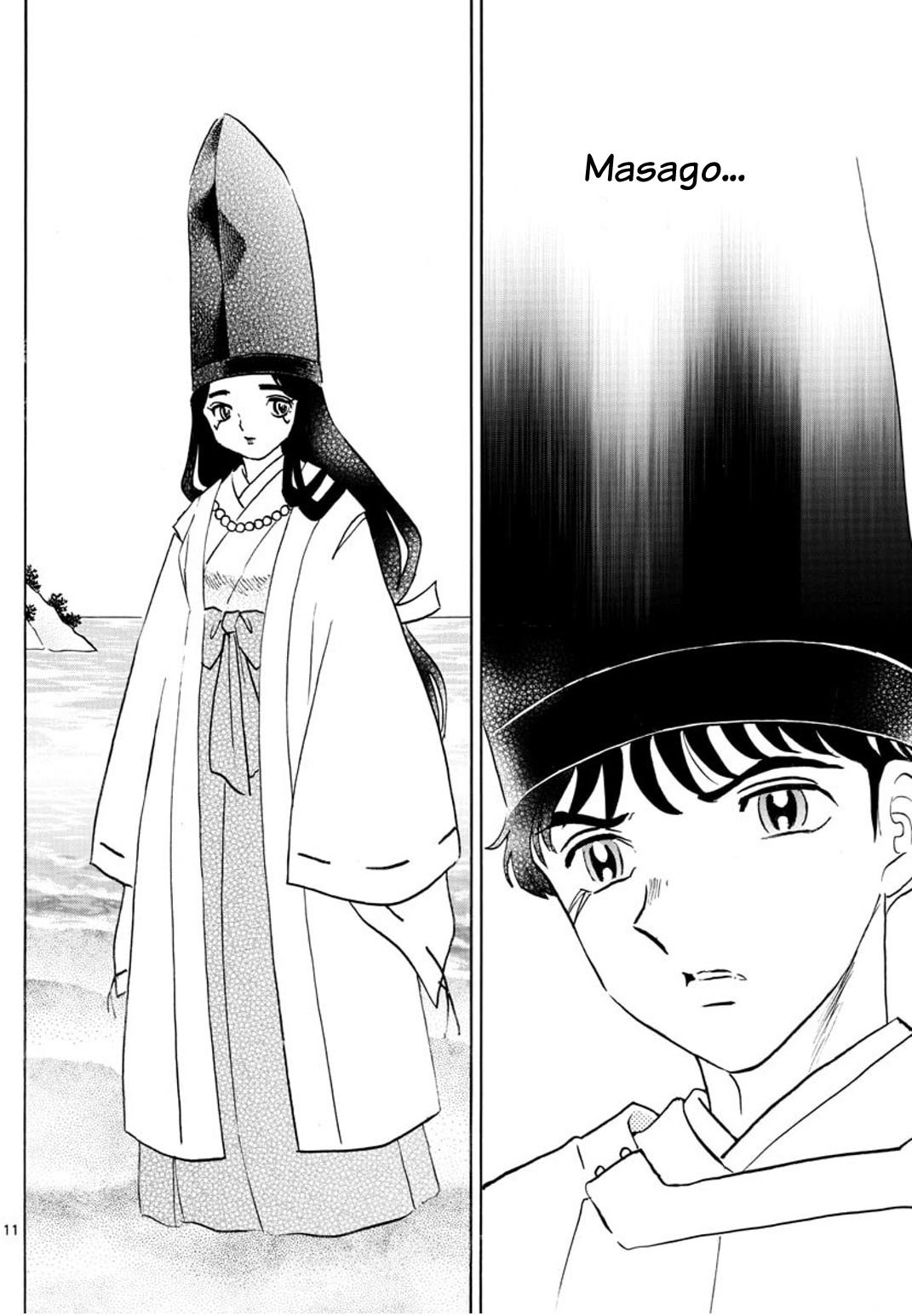 Read Mao es Manga Online