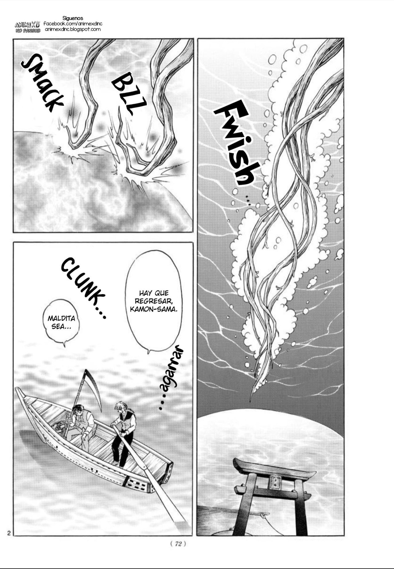 Read Mao es Manga Online