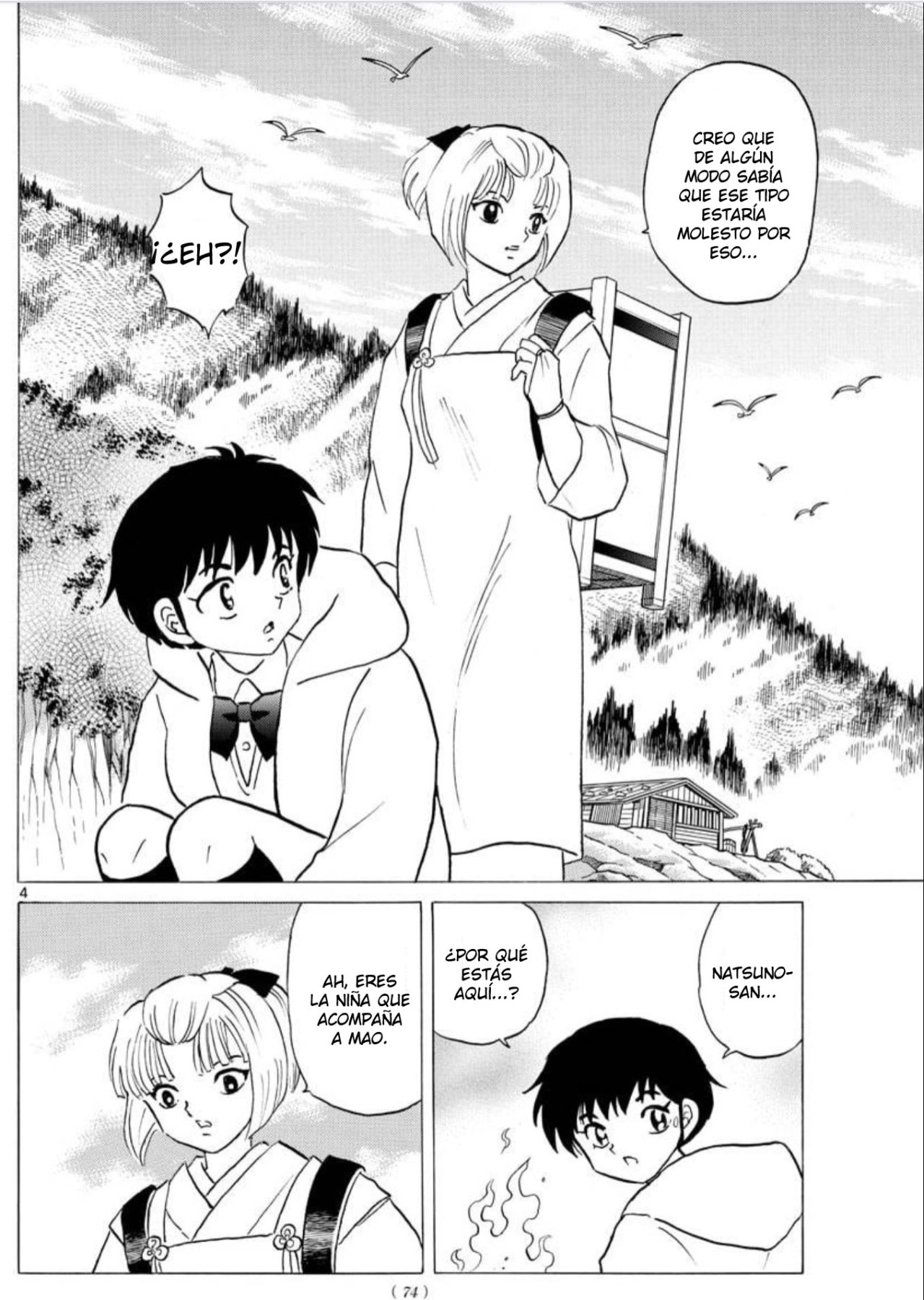 Read Mao es Manga Online