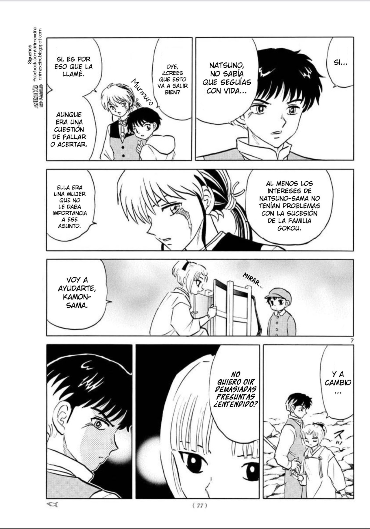Read Mao es Manga Online