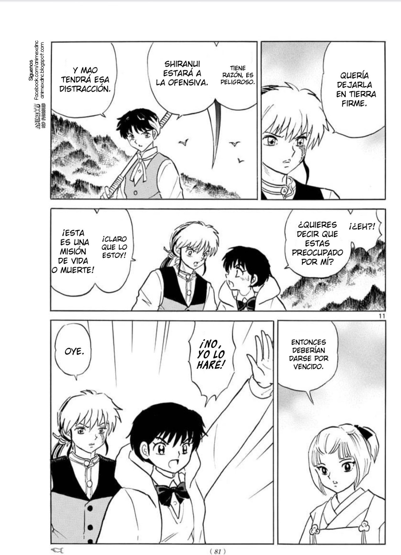 Read Mao es Manga Online