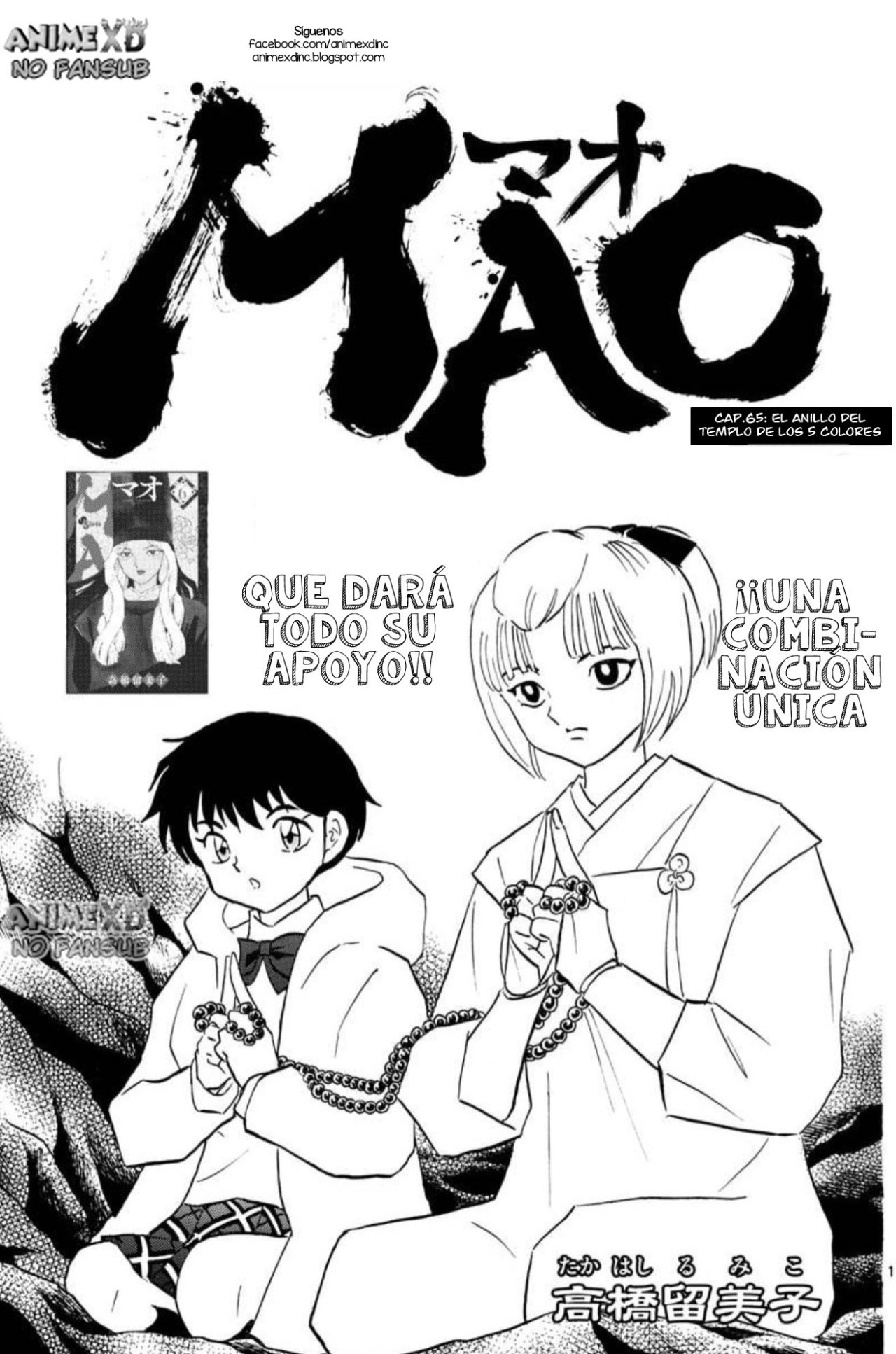 Read Mao es Manga Online