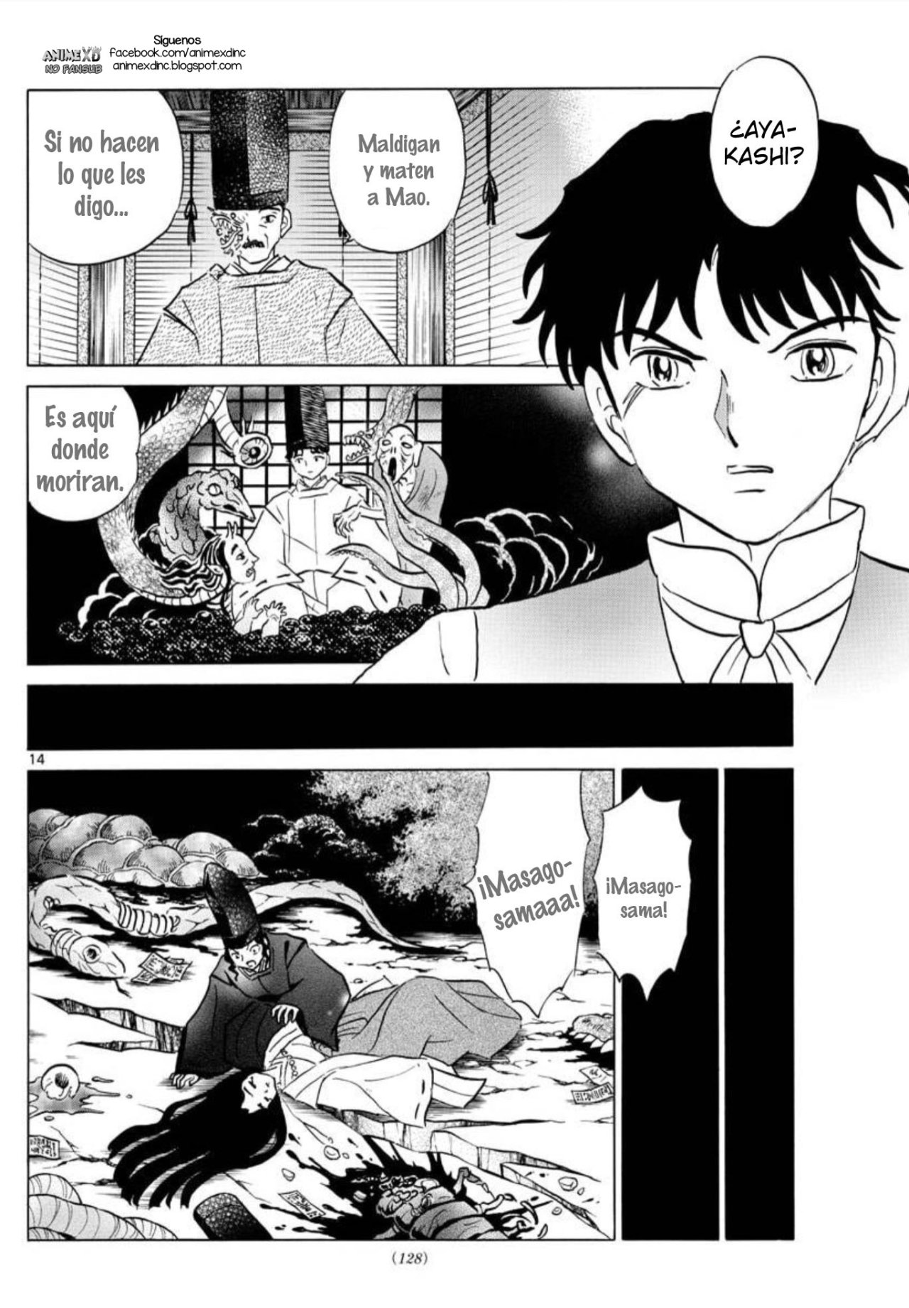 Read Mao es Manga Online