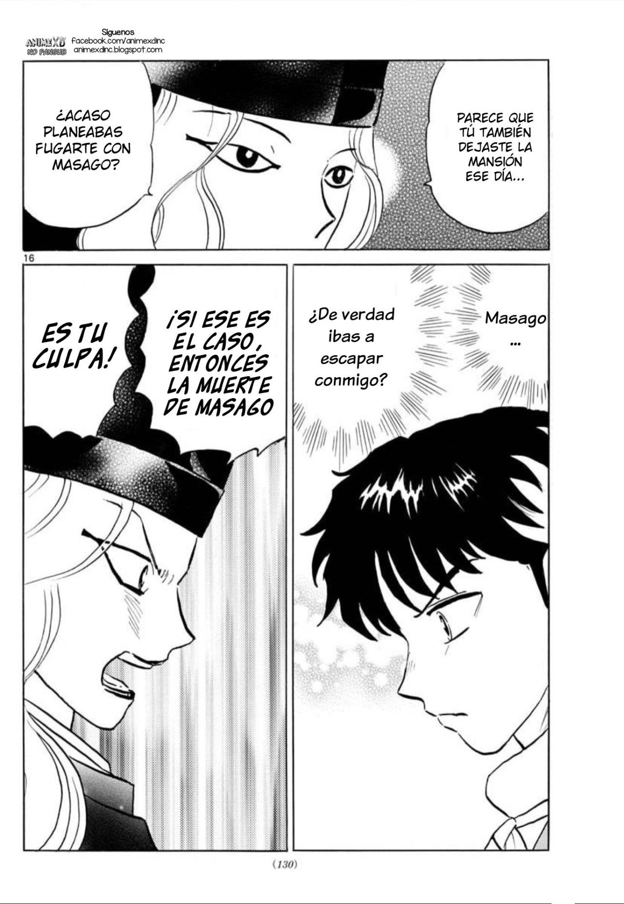 Read Mao es Manga Online