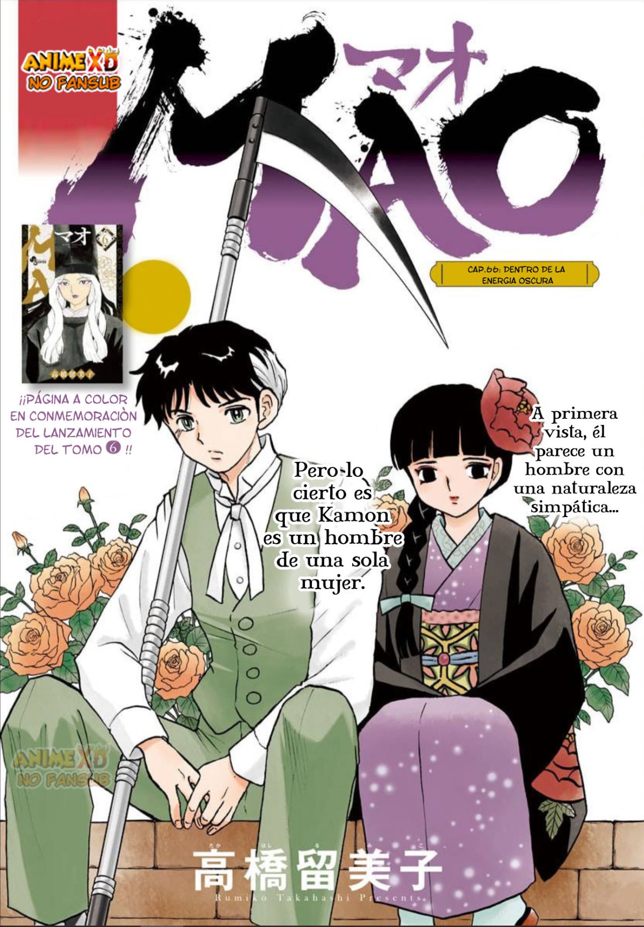 Read Mao es Manga Online