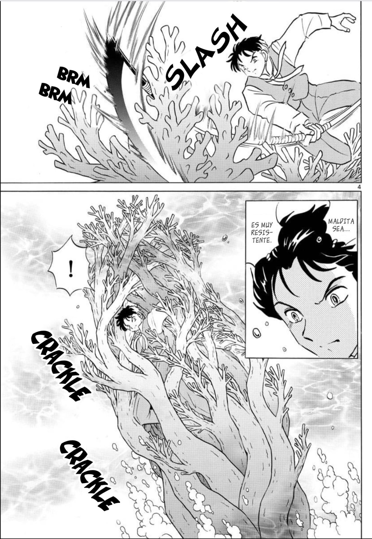 Read Mao es Manga Online