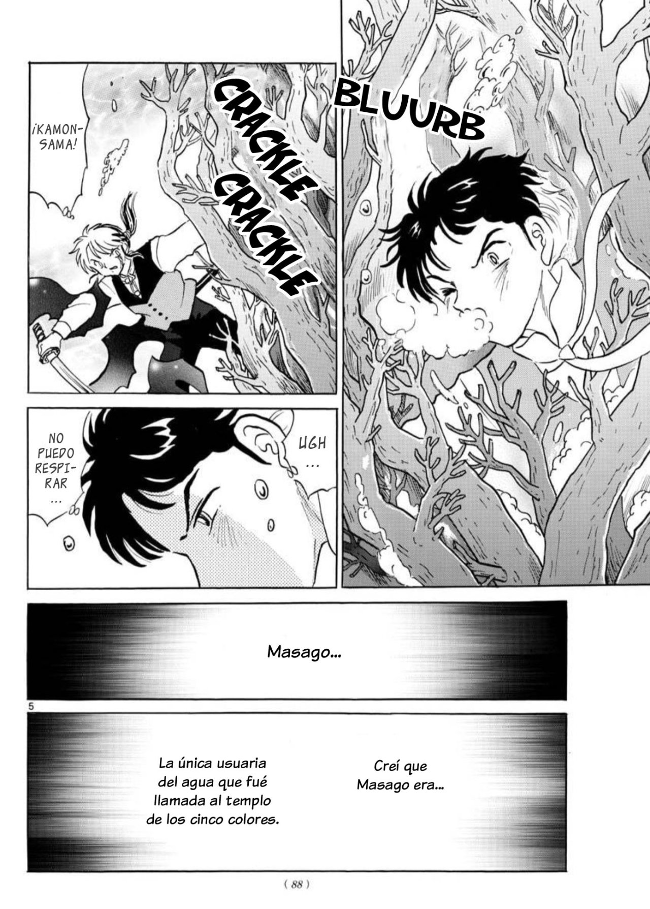 Read Mao es Manga Online