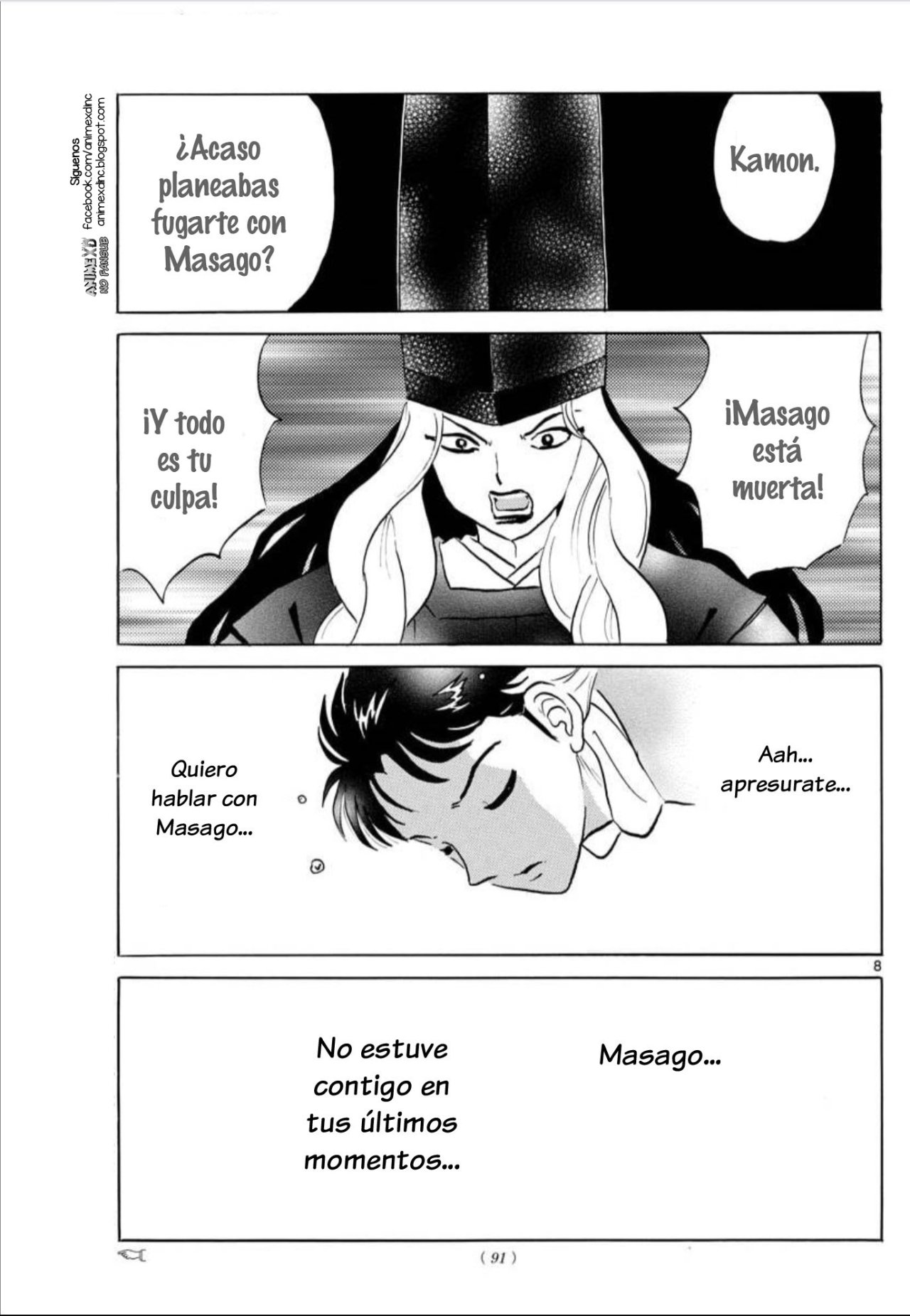Read Mao es Manga Online