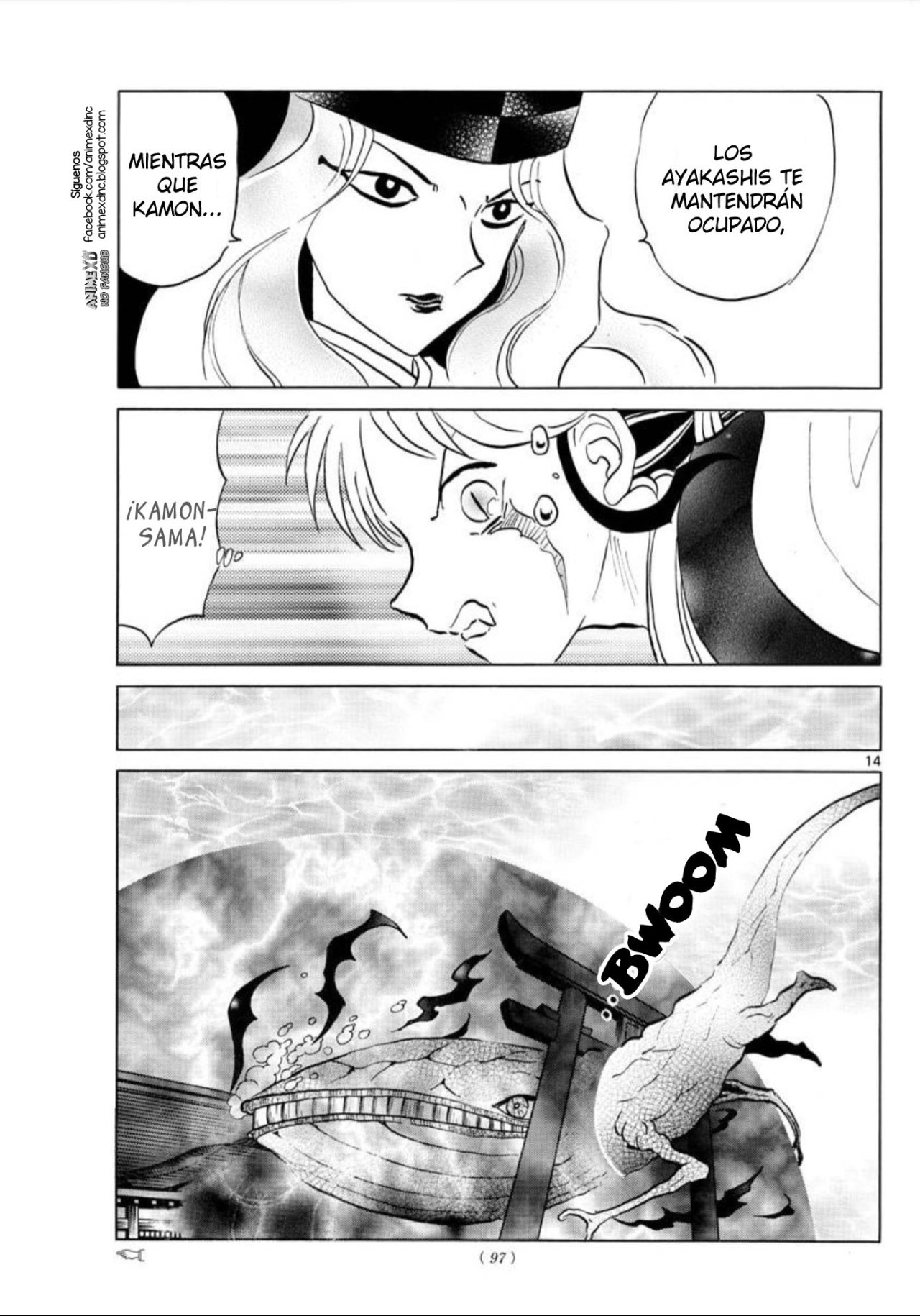 Read Mao es Manga Online