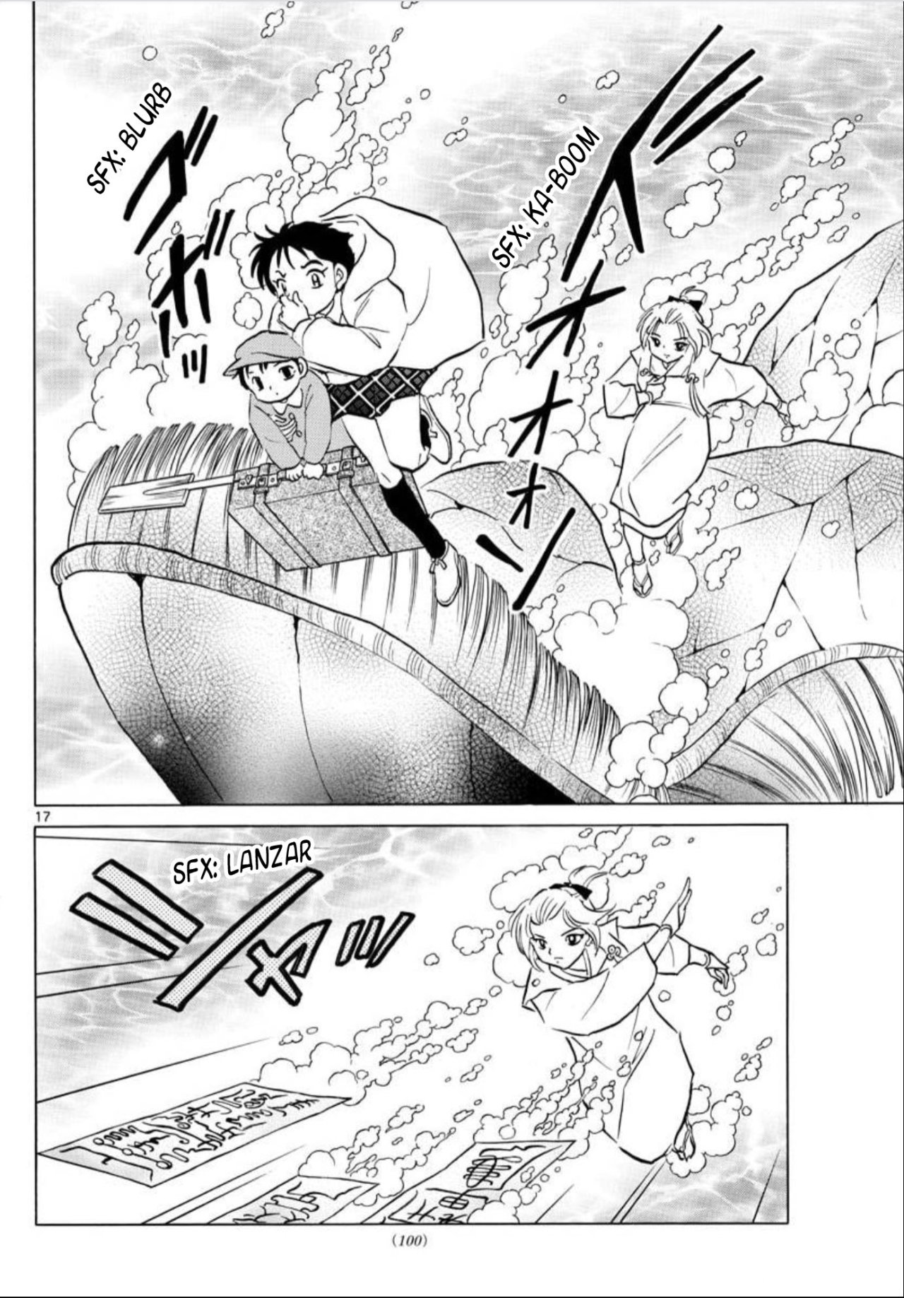 Read Mao es Manga Online