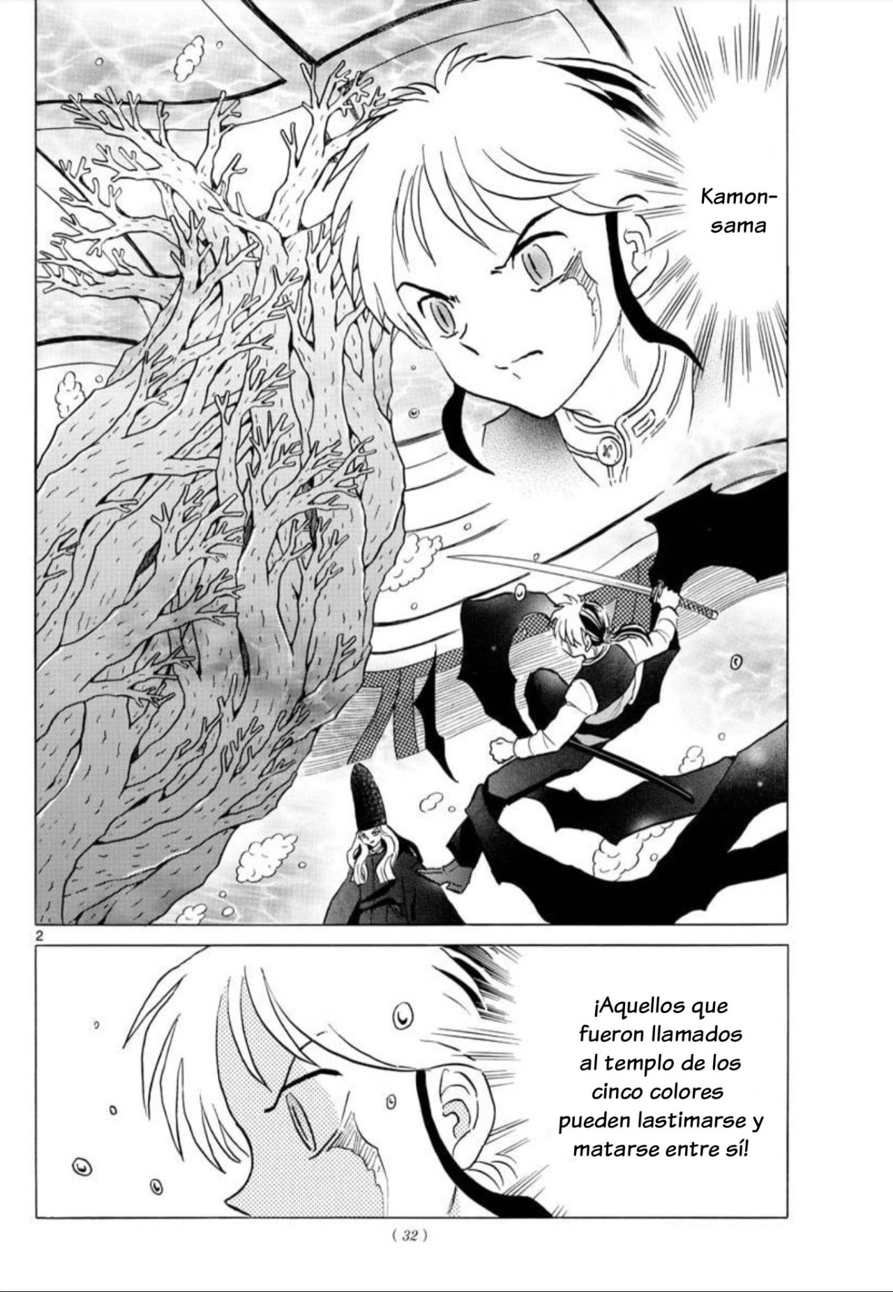 Read Mao es Manga Online