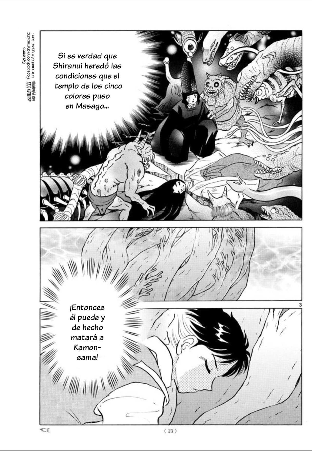 Read Mao es Manga Online