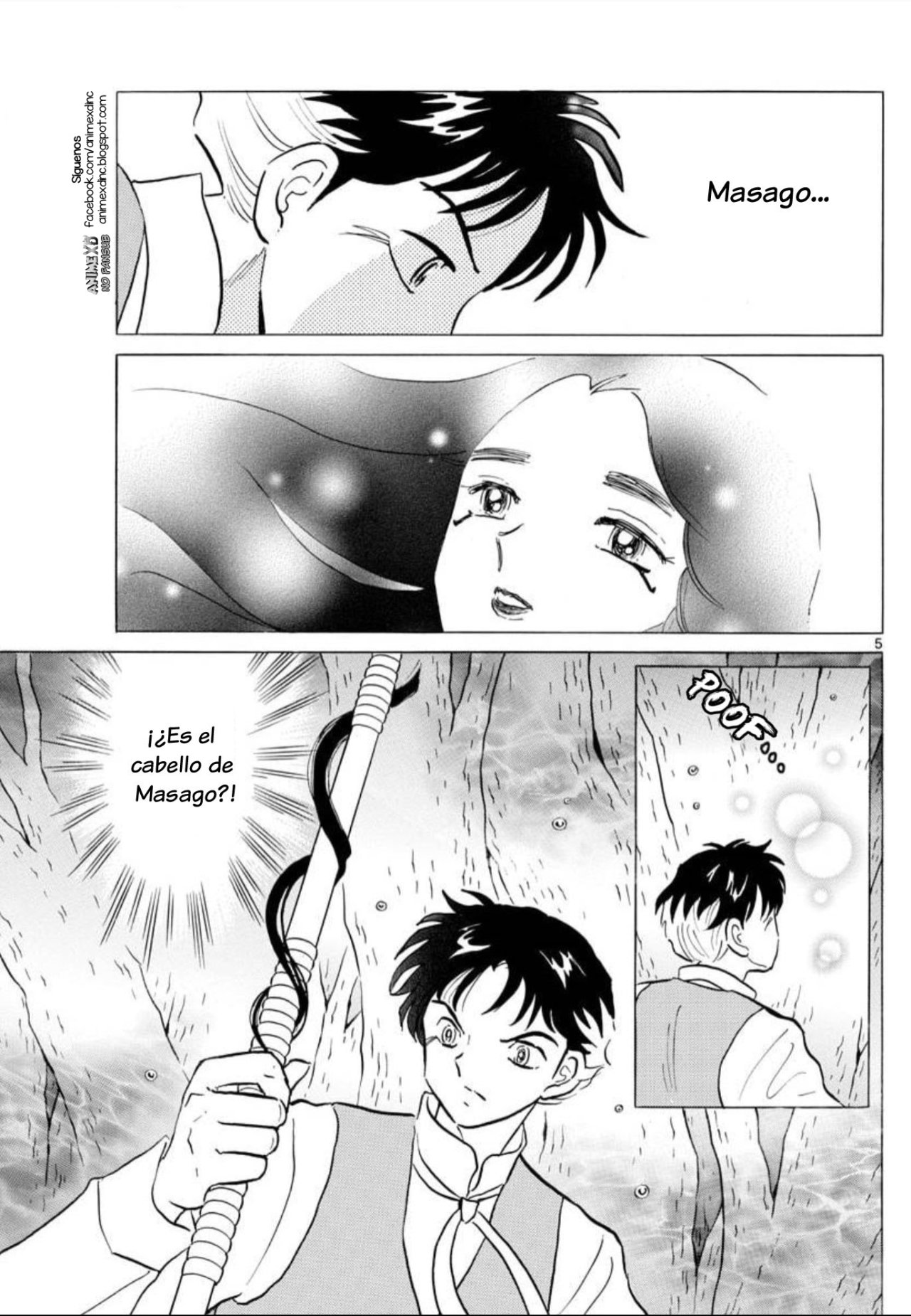 Read Mao es Manga Online