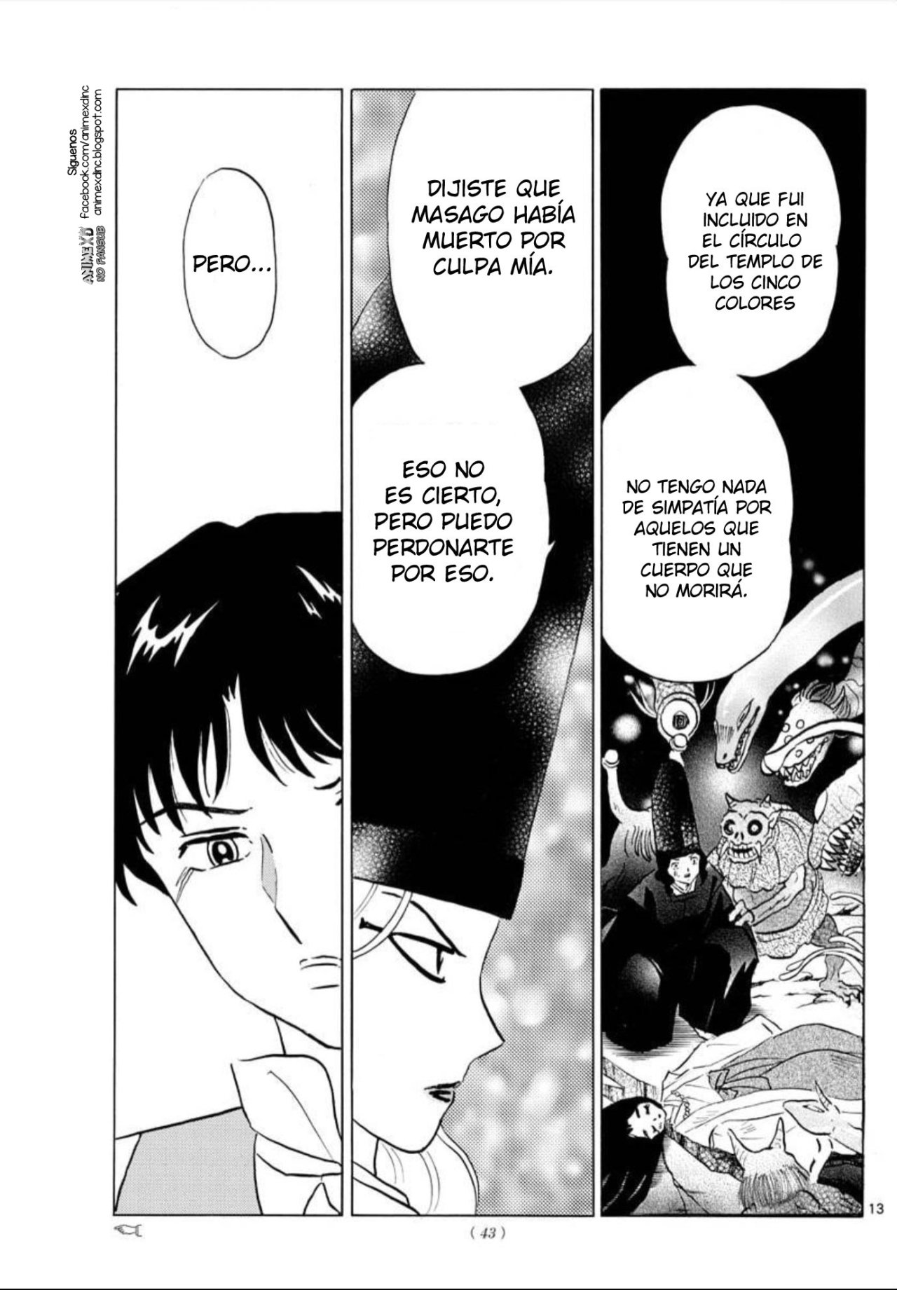 Read Mao es Manga Online