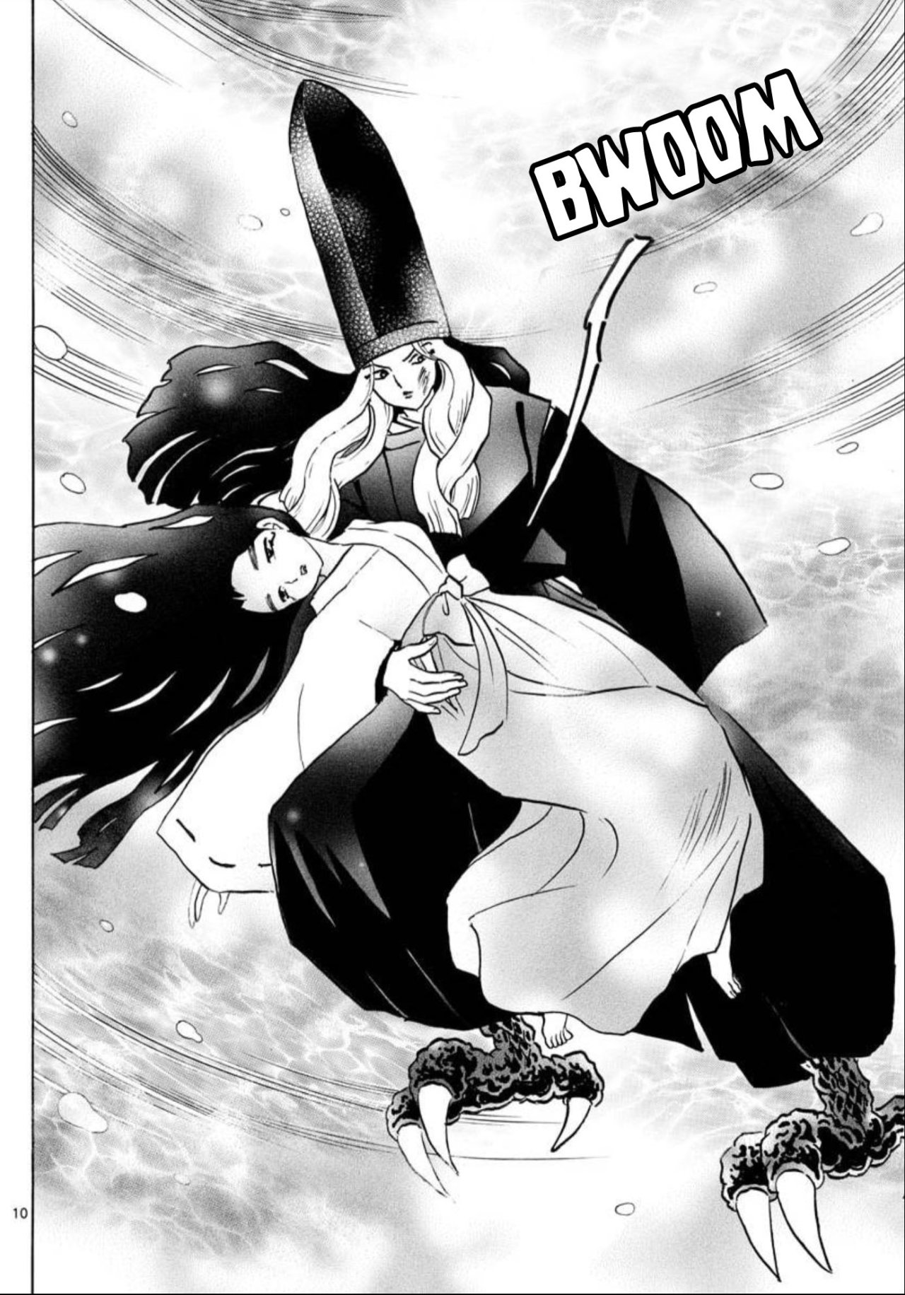 Read Mao es Manga Online