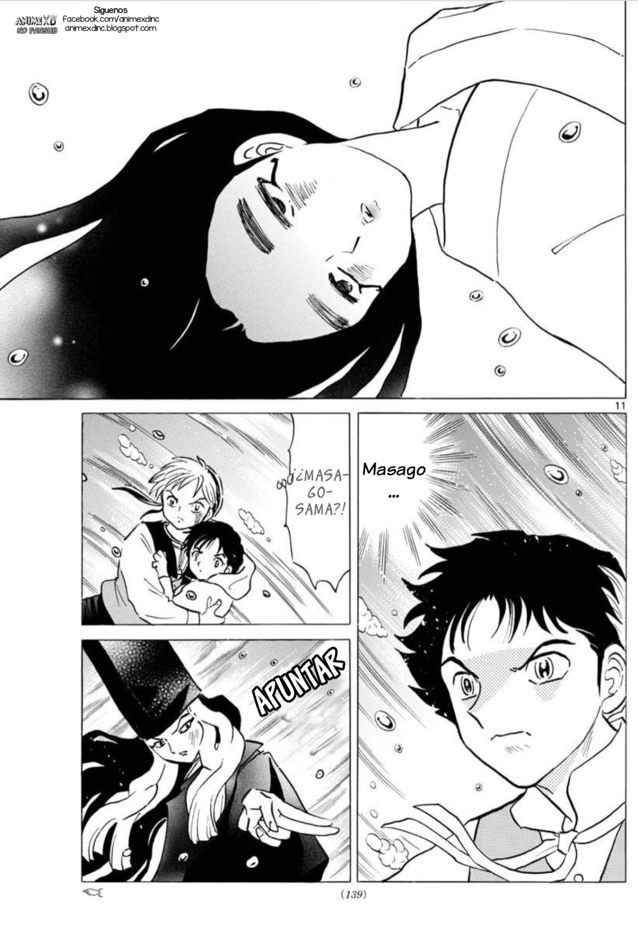 Read Mao es Manga Online