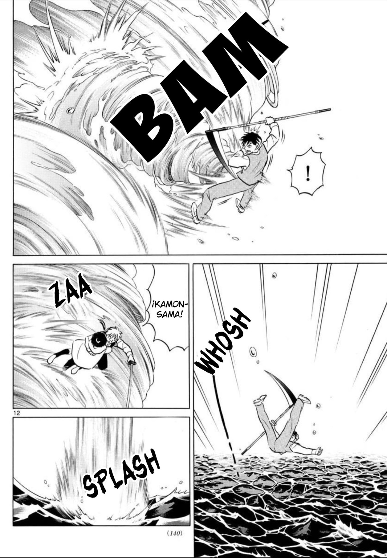 Read Mao es Manga Online