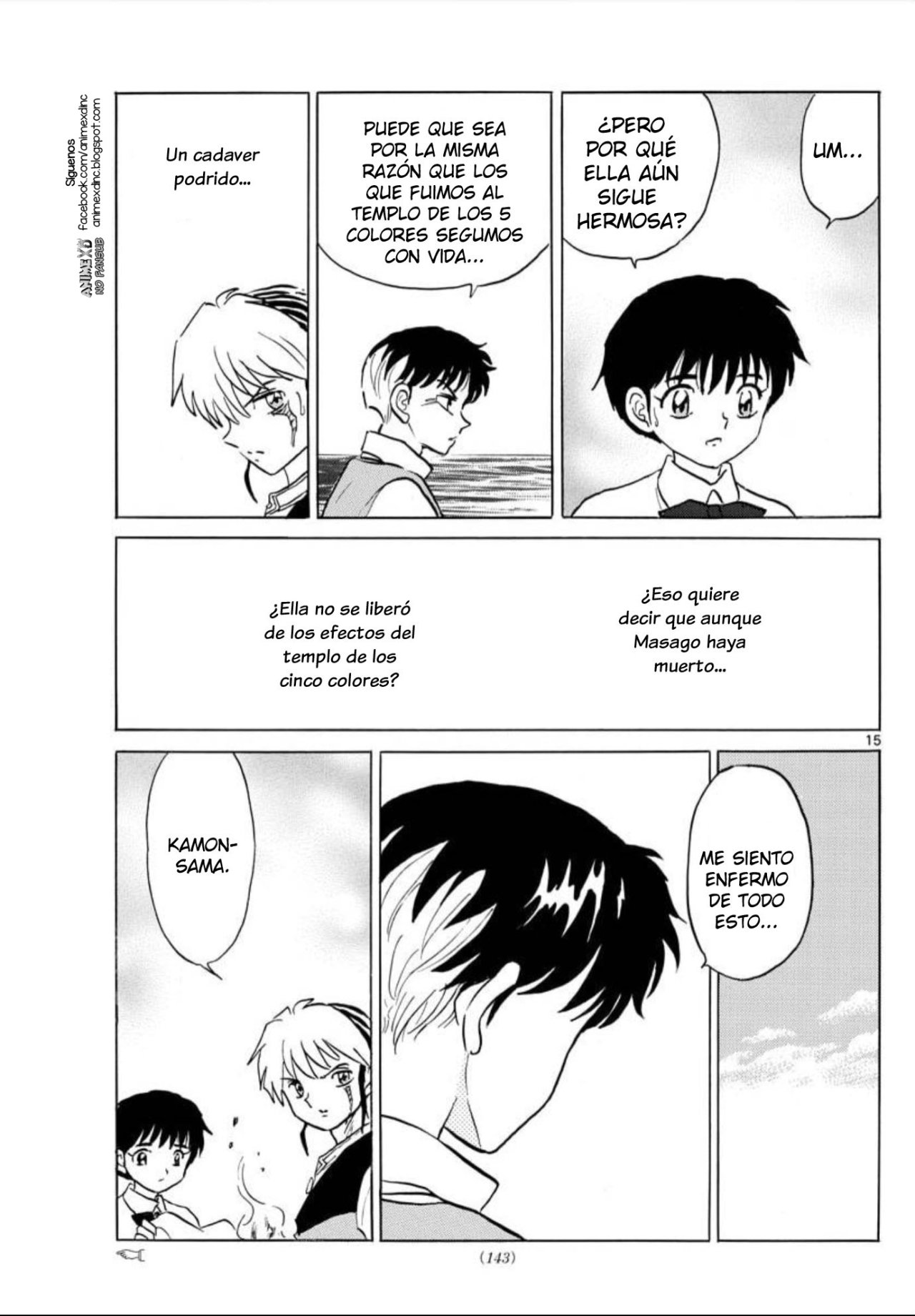 Read Mao es Manga Online