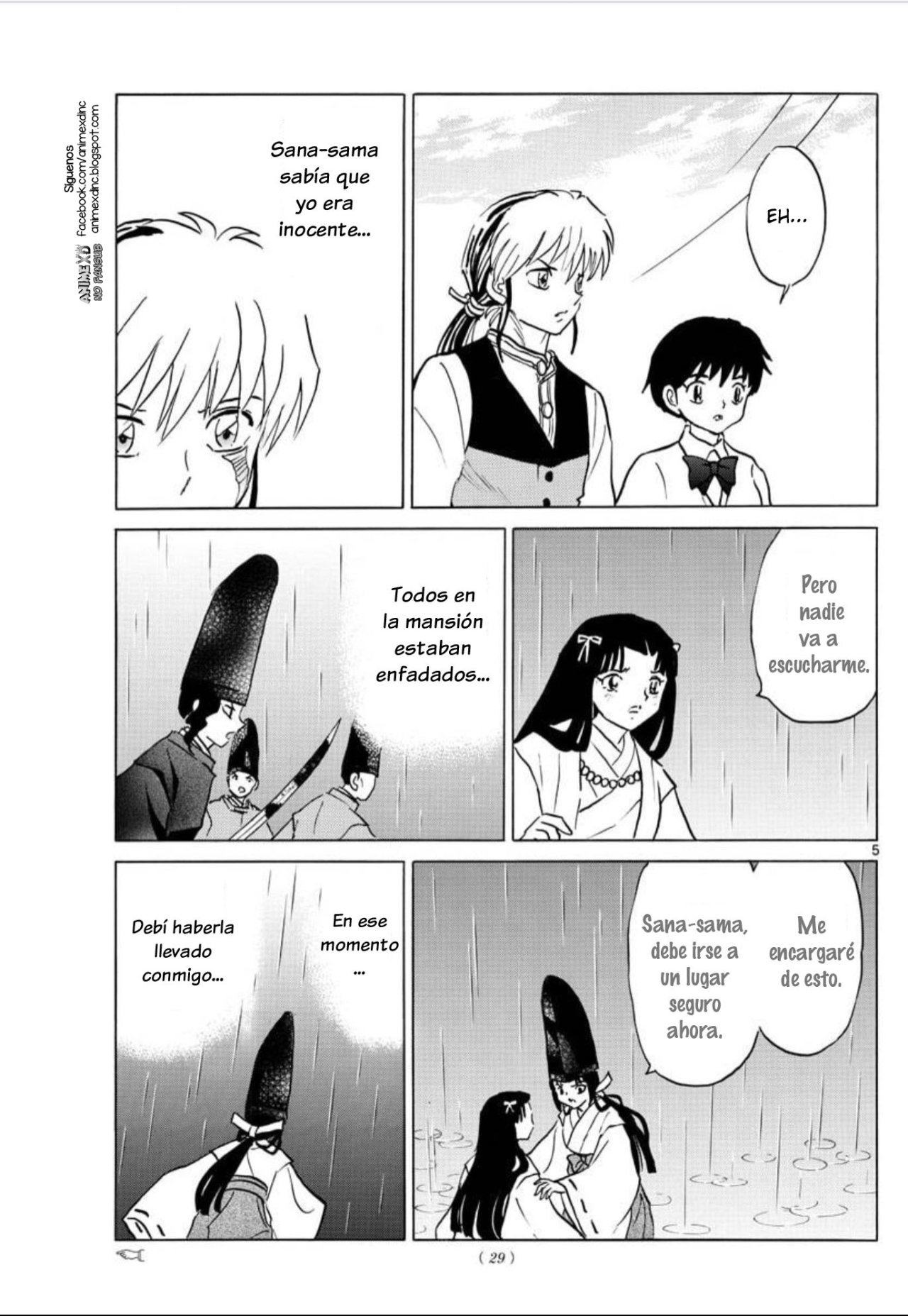 Read Mao es Manga Online