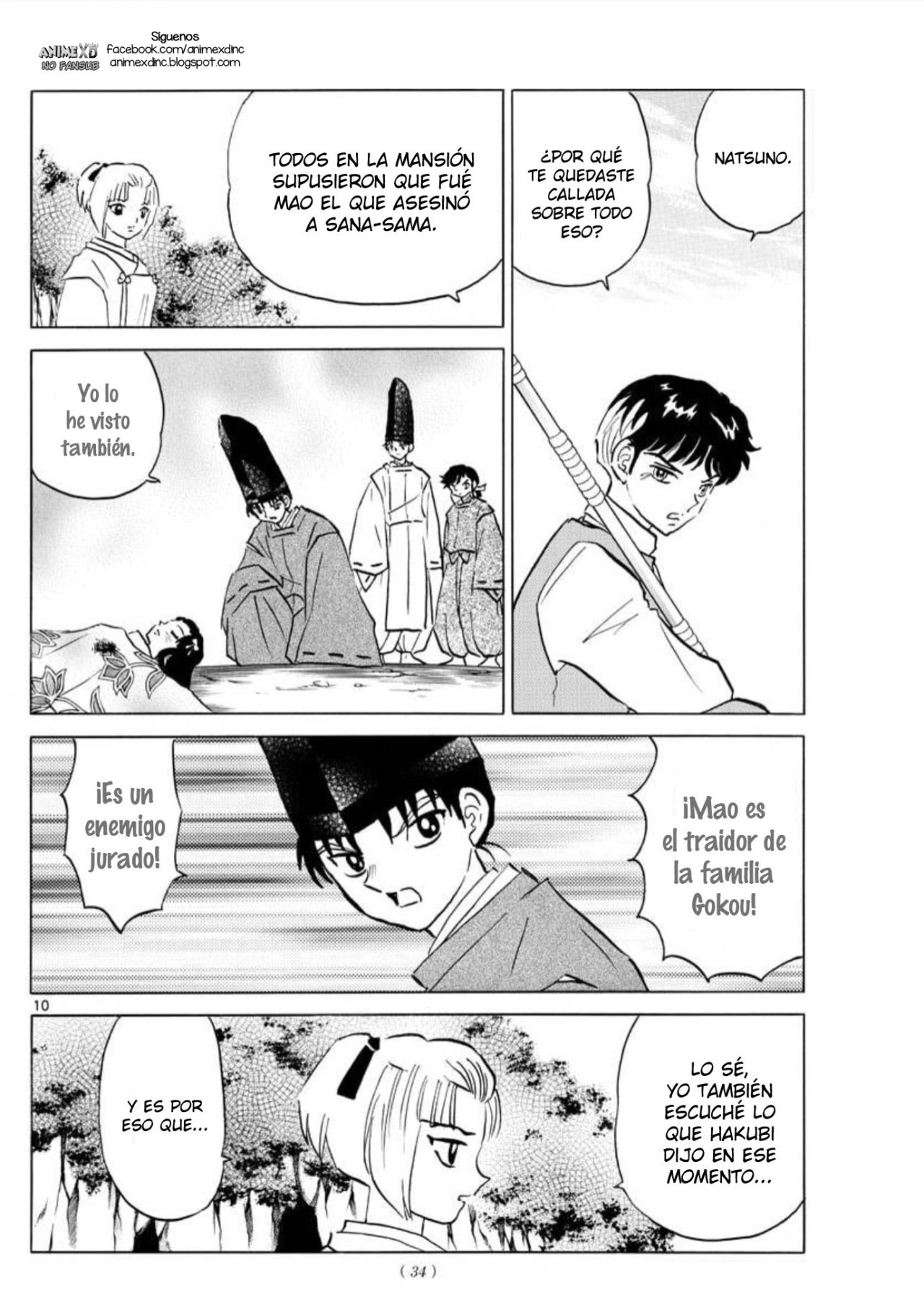 Read Mao es Manga Online