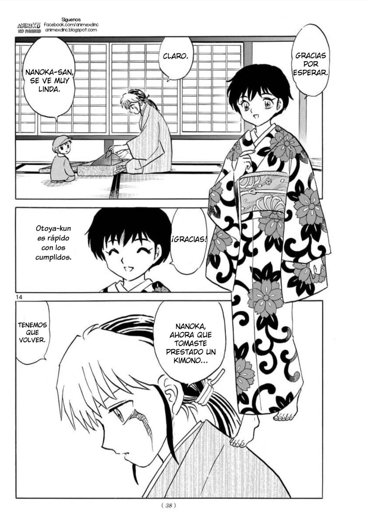 Read Mao es Manga Online