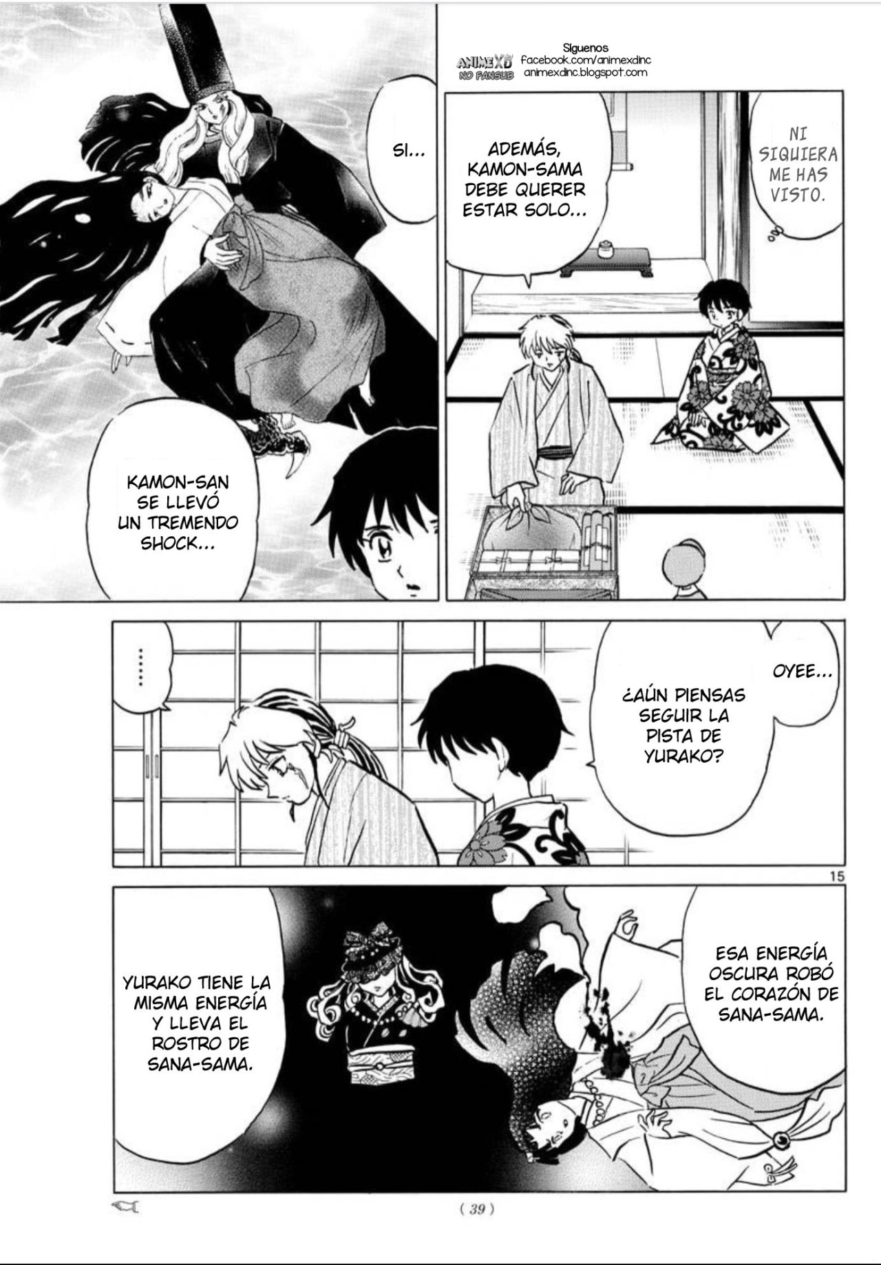 Read Mao es Manga Online
