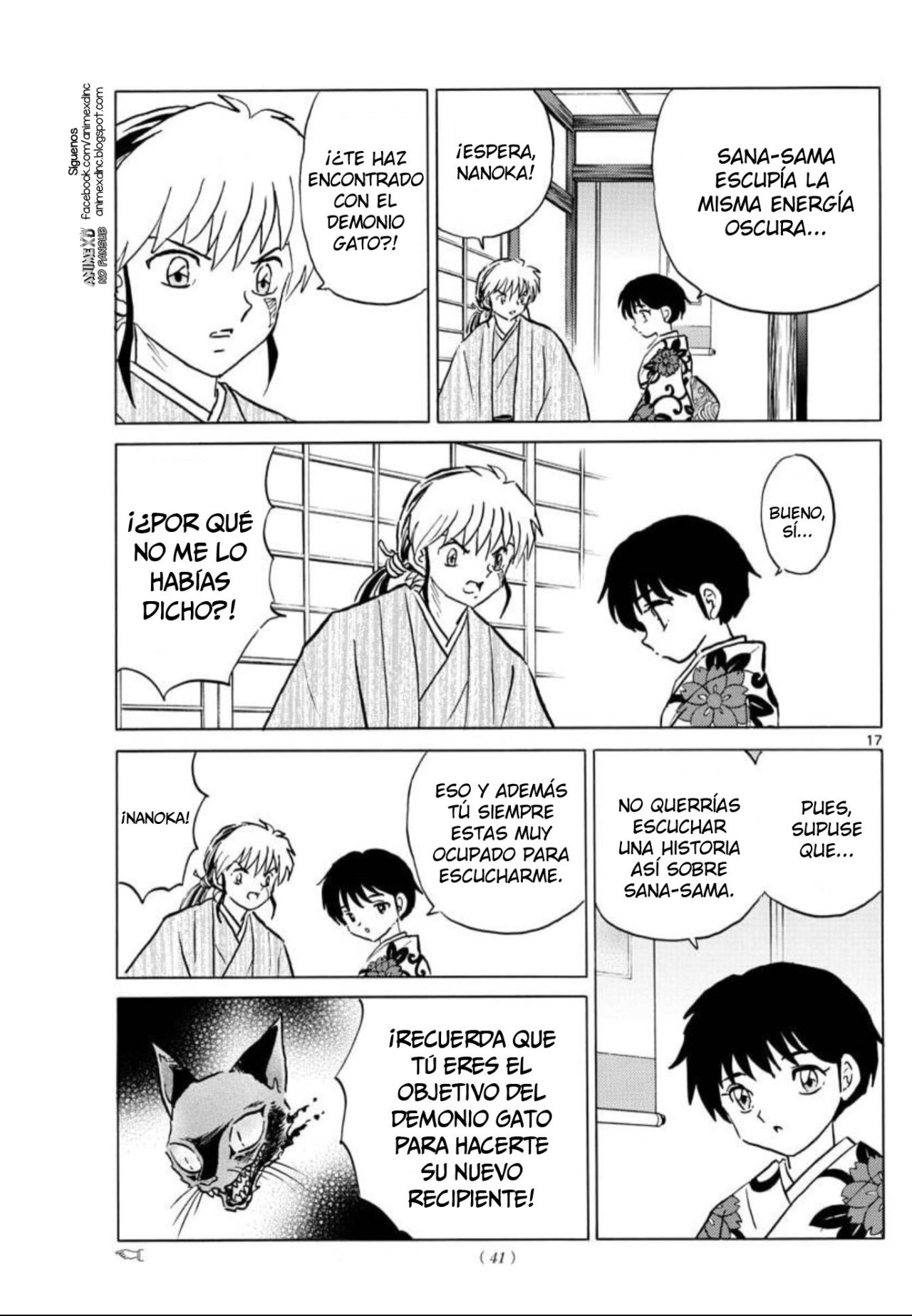 Read Mao es Manga Online