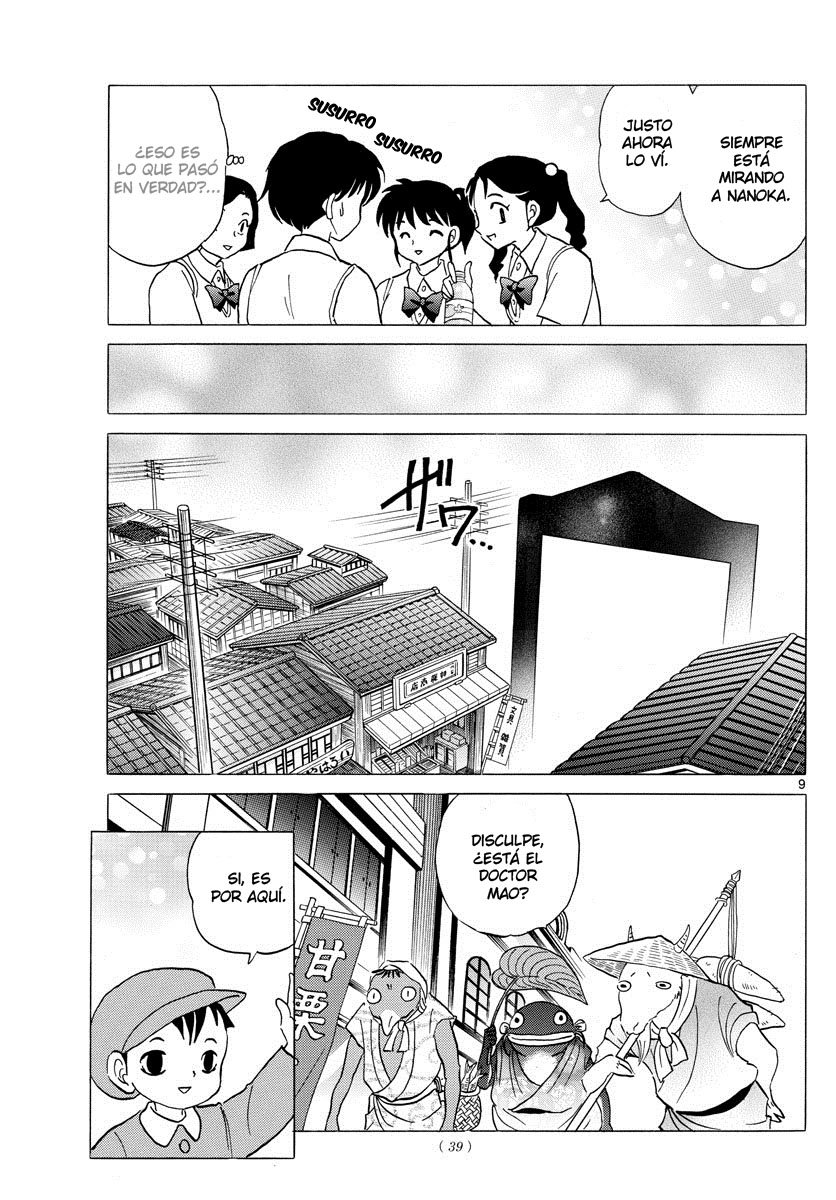 Read Mao es Manga Online