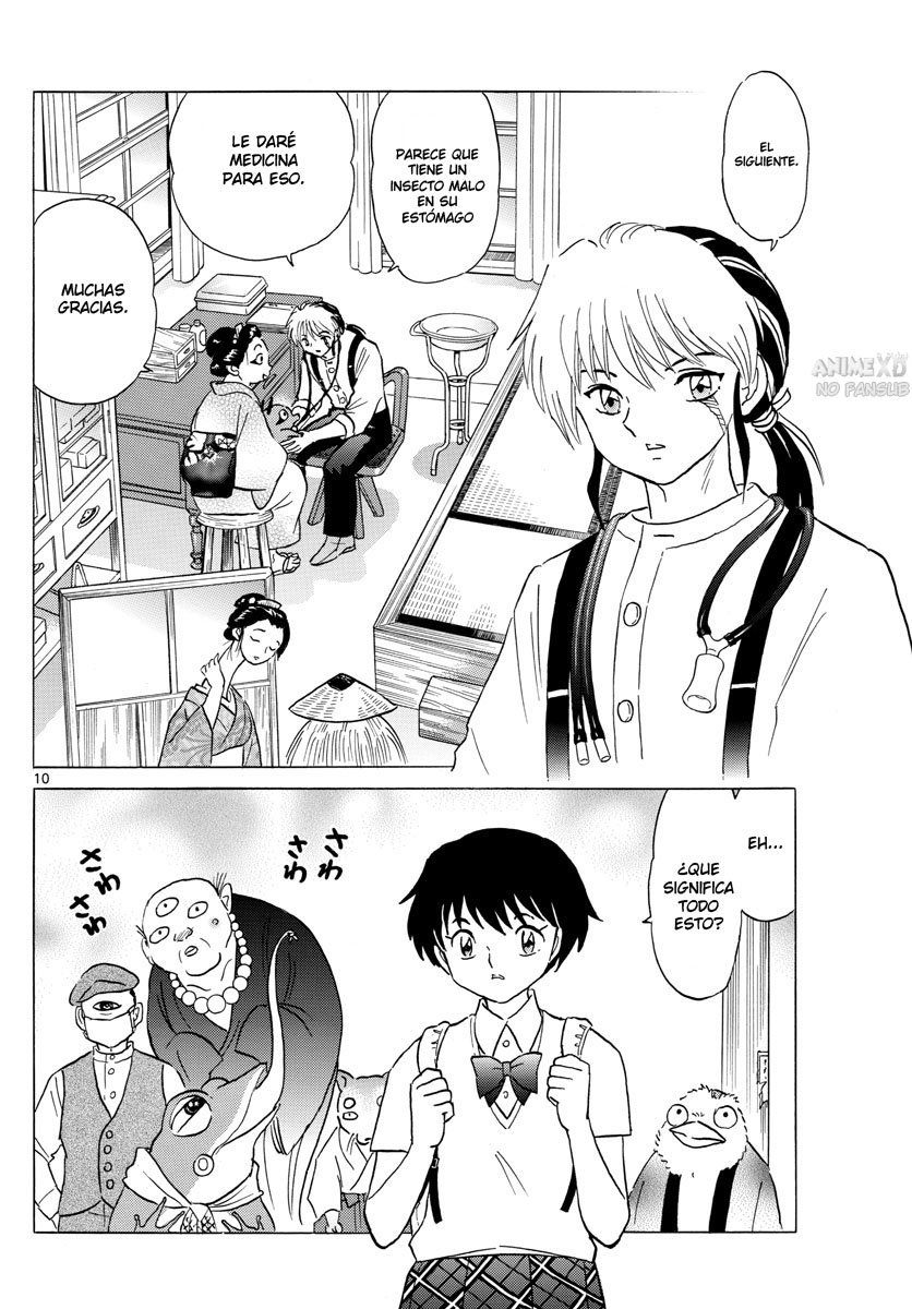 Read Mao es Manga Online