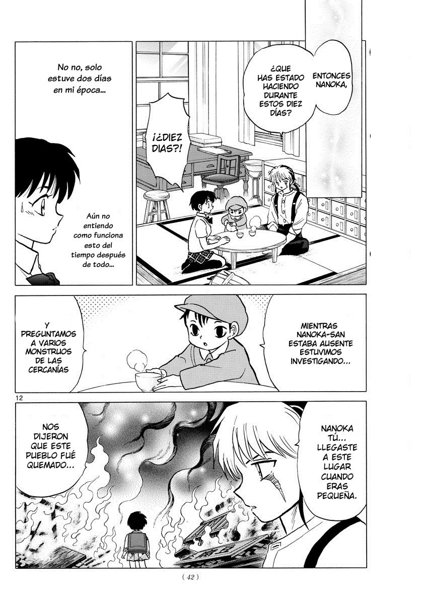 Read Mao es Manga Online