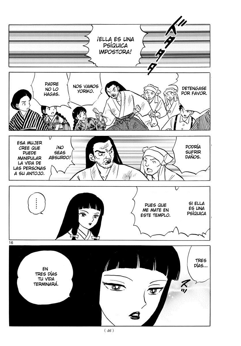 Read Mao es Manga Online