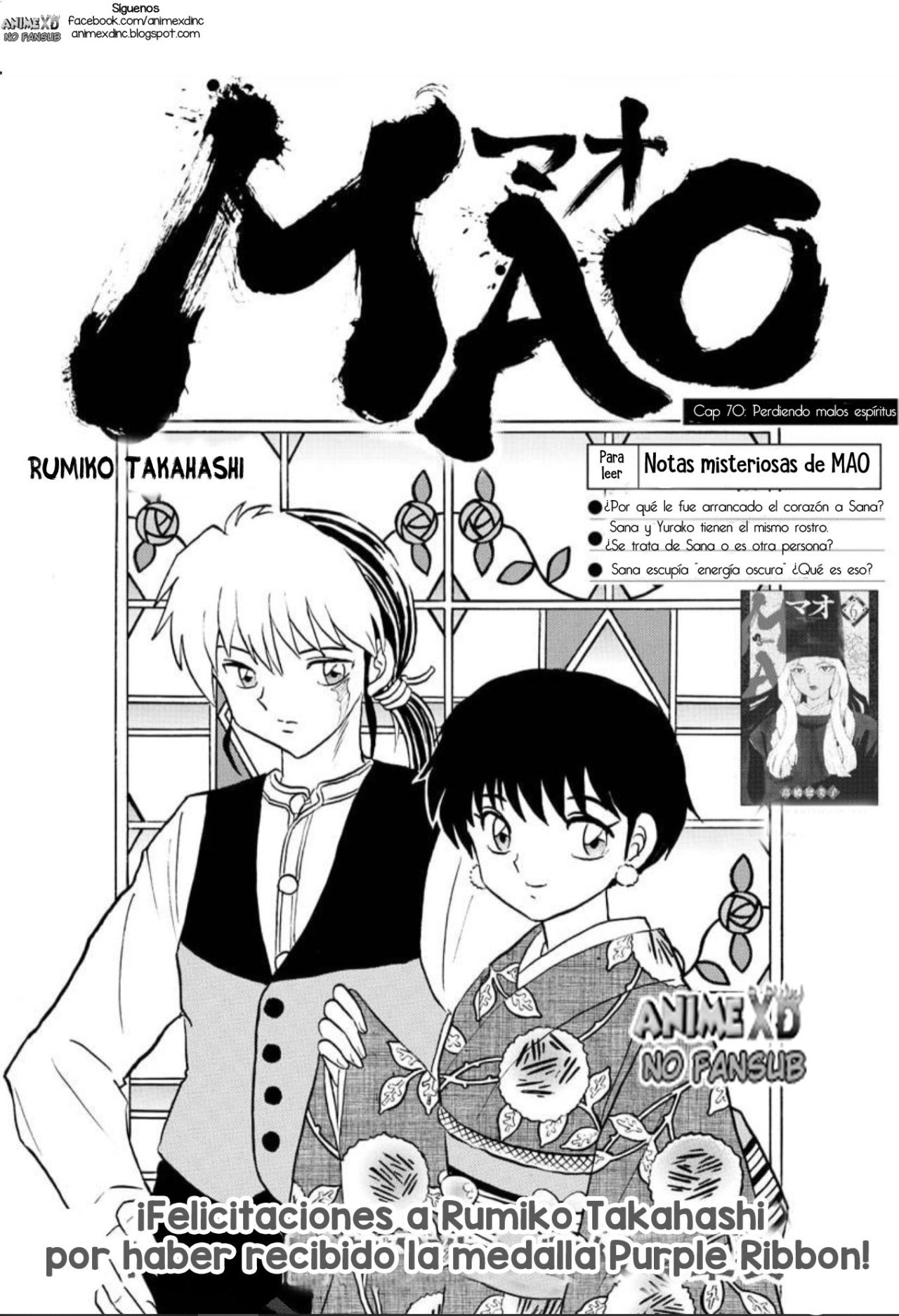 Read Mao es Manga Online