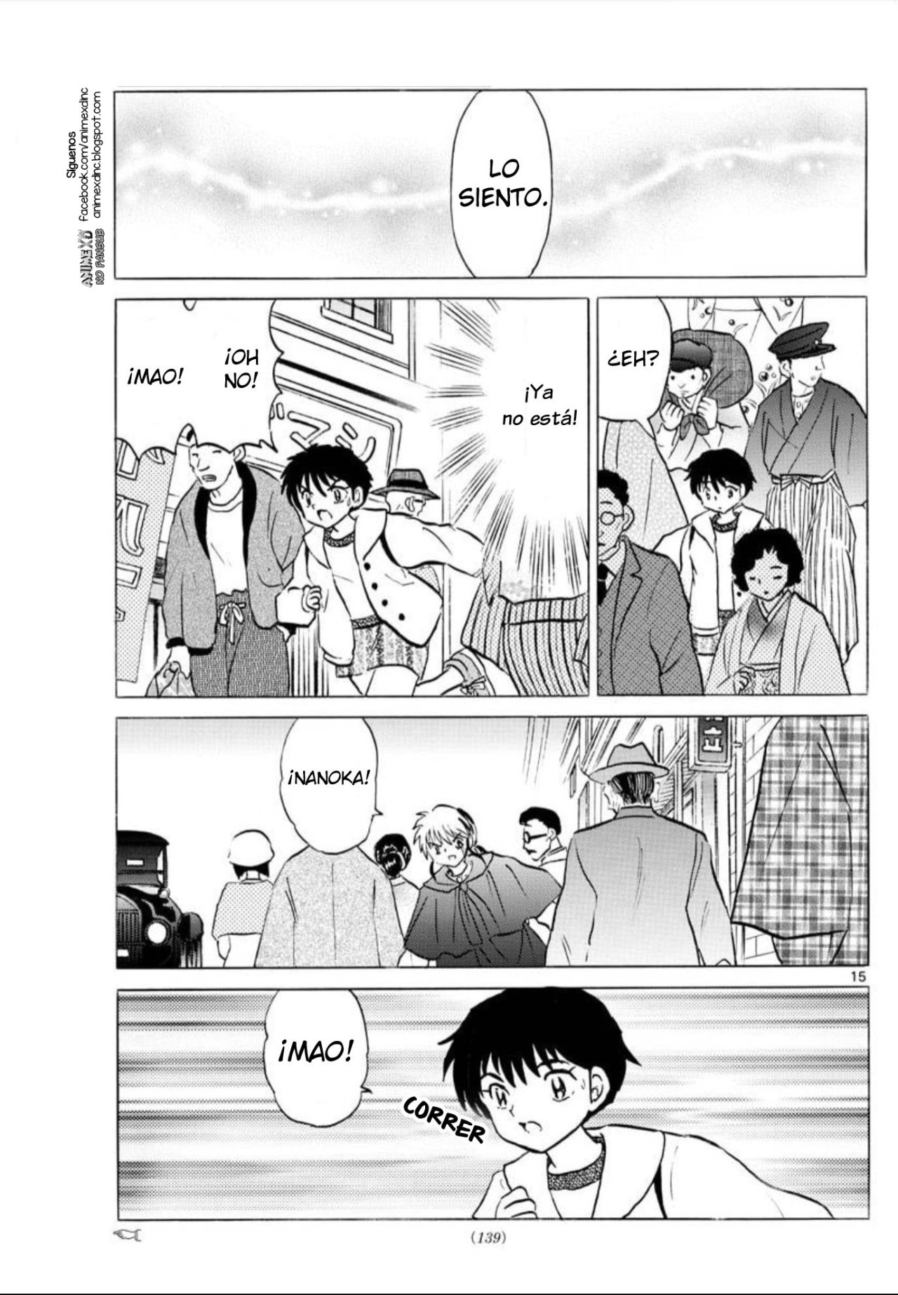 Read Mao es Manga Online