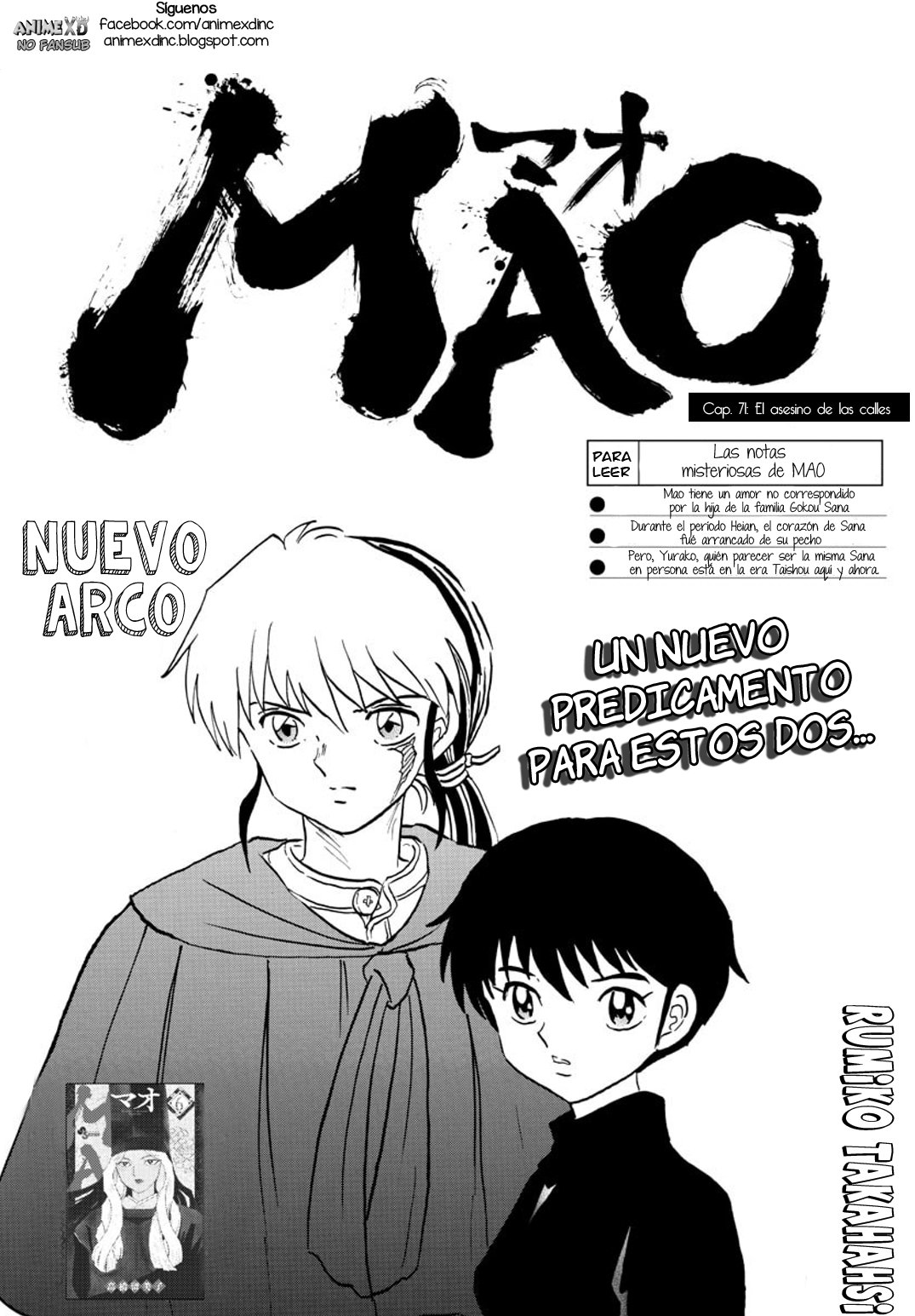 Read Mao es Manga Online