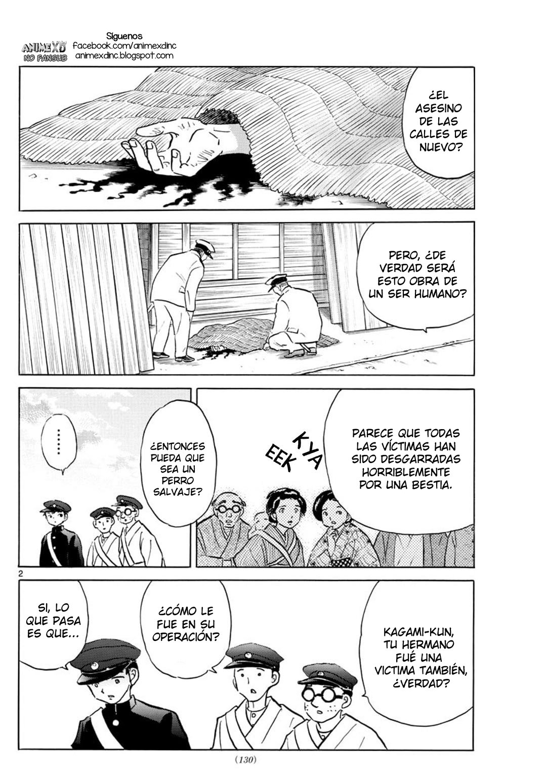 Read Mao es Manga Online