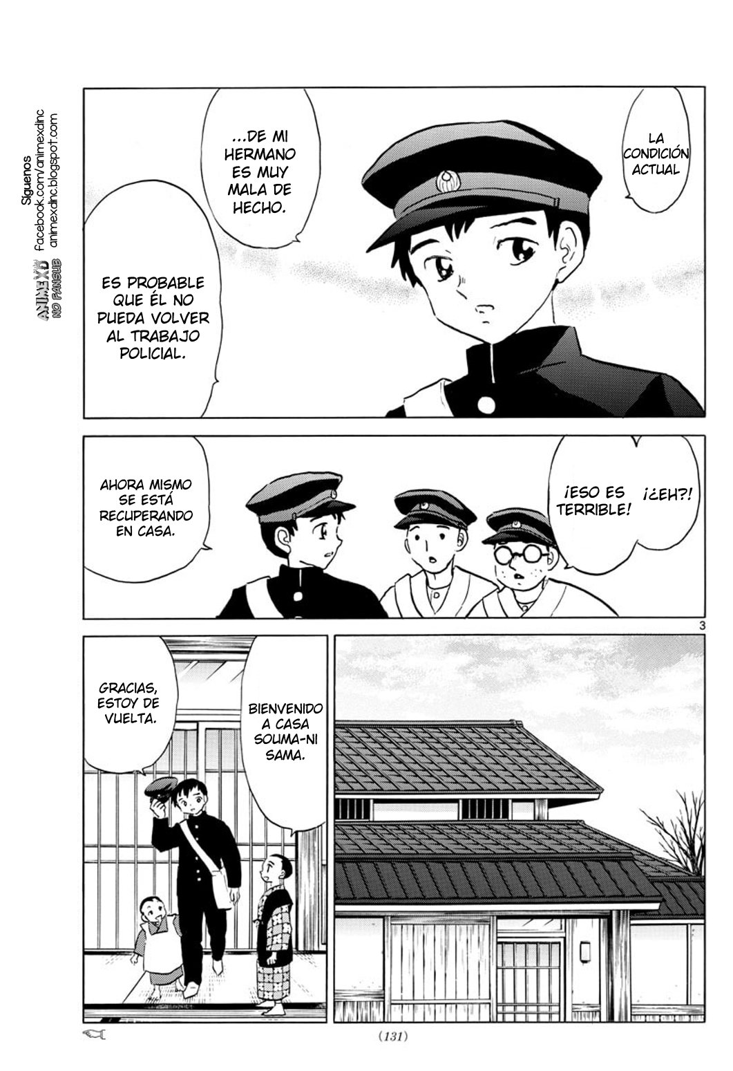Read Mao es Manga Online