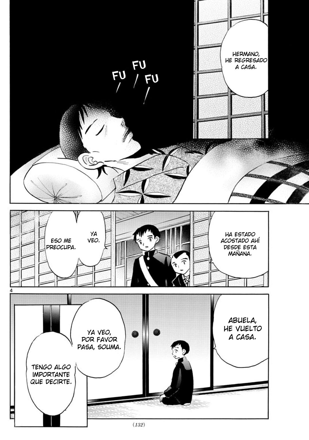 Read Mao es Manga Online
