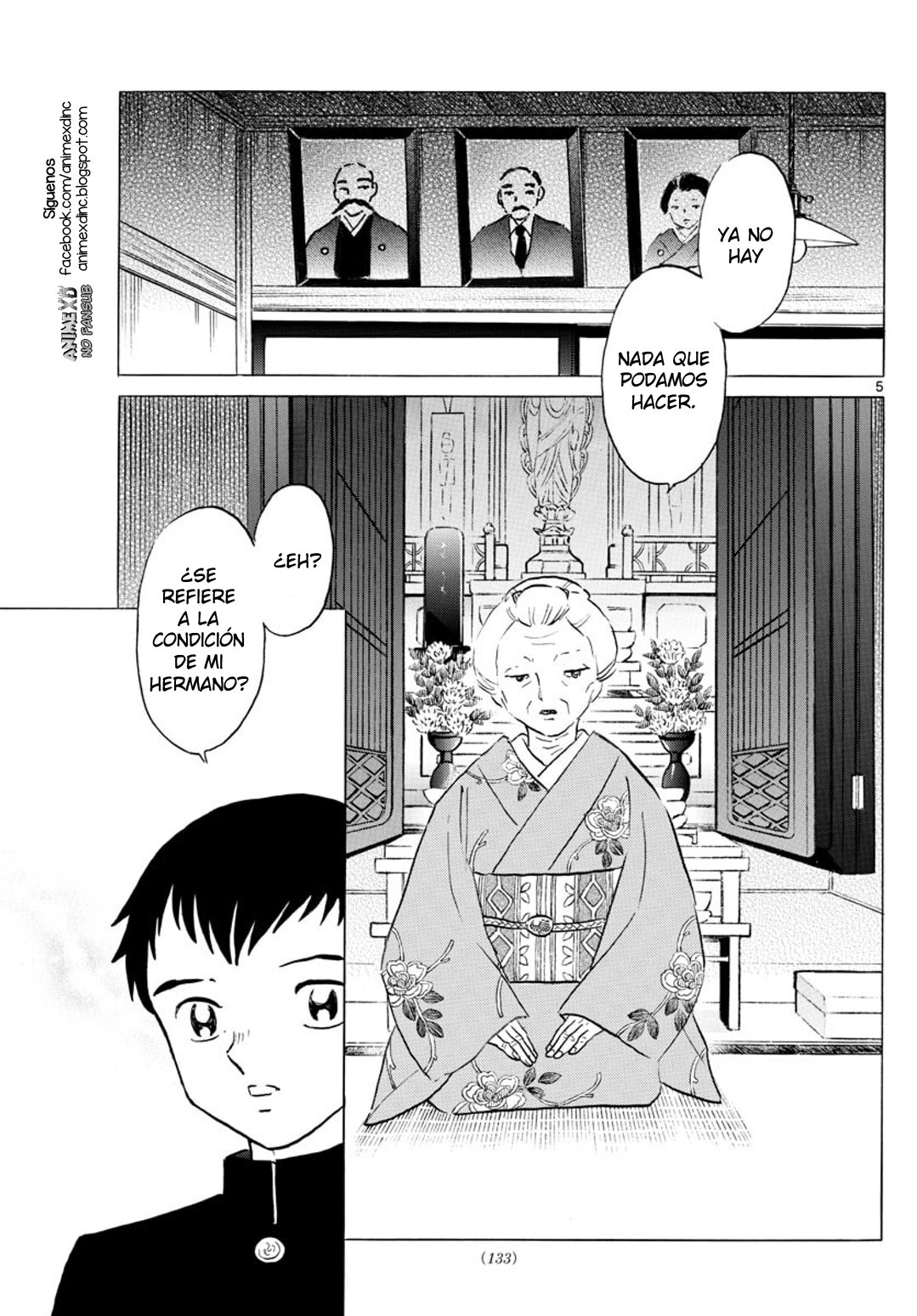 Read Mao es Manga Online