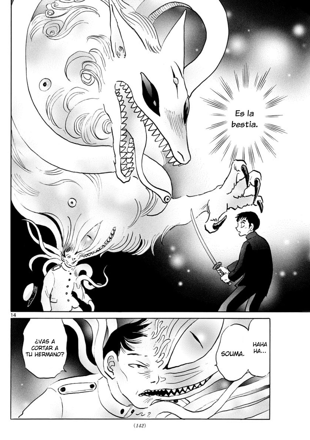 Read Mao es Manga Online