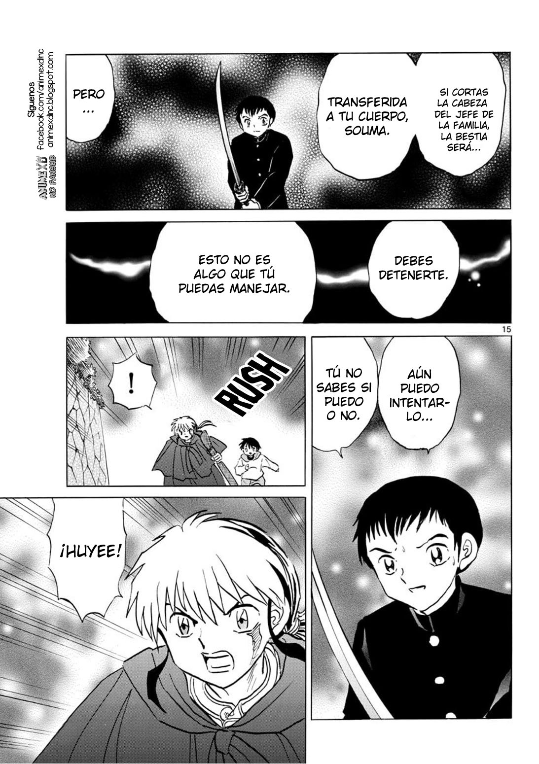 Read Mao es Manga Online