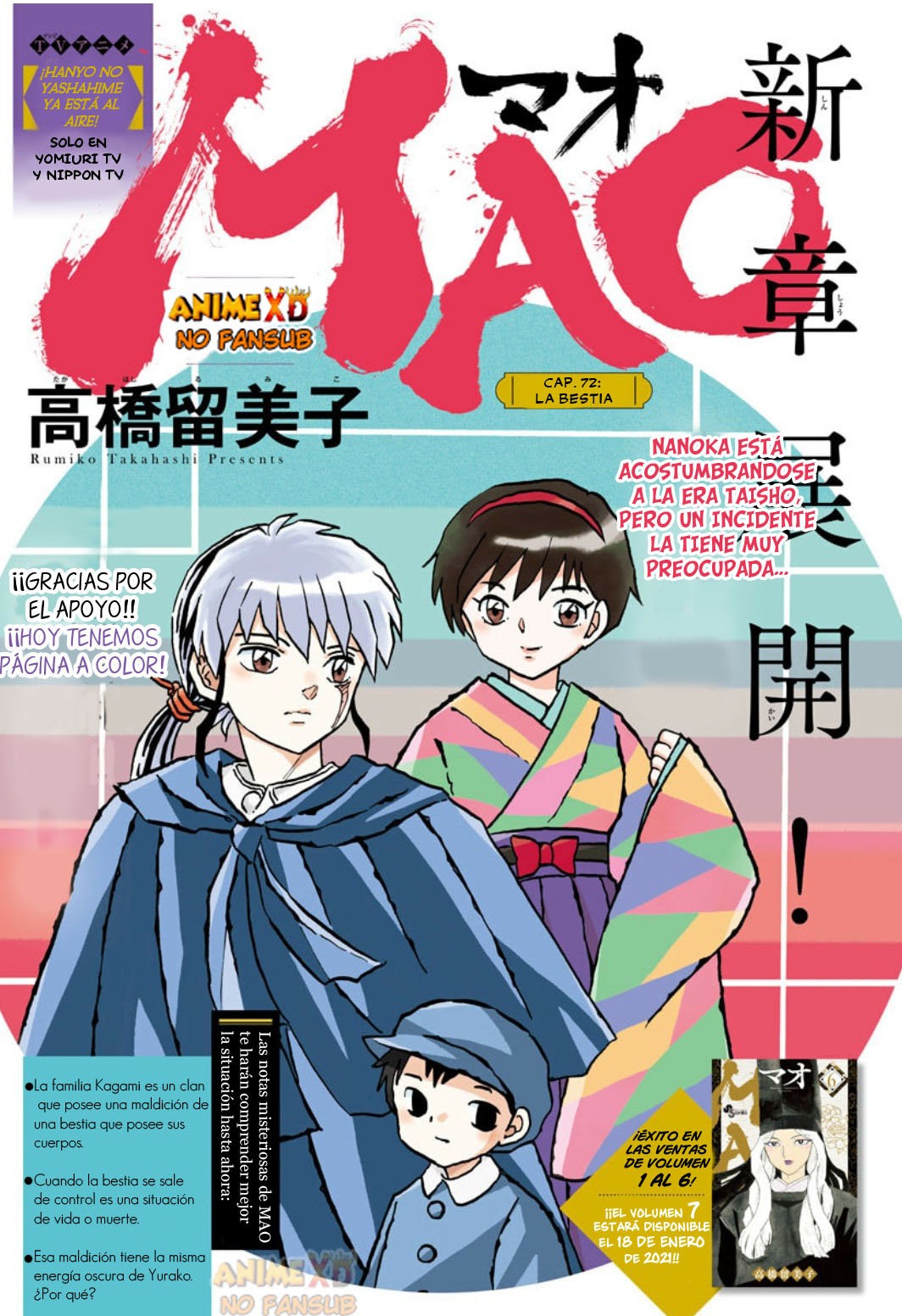 Read Mao es Manga Online
