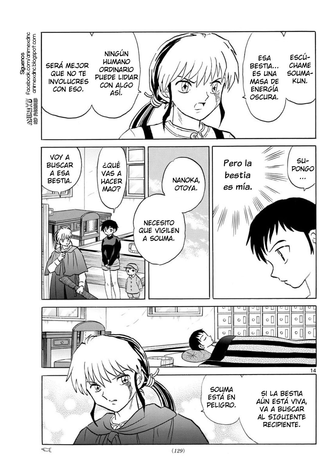 Read Mao es Manga Online