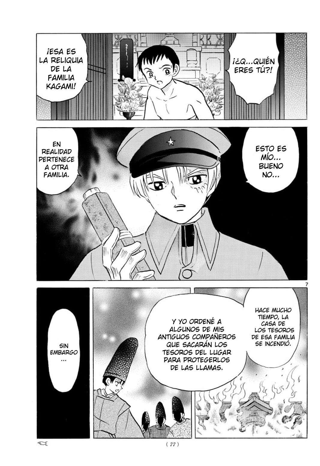 Read Mao es Manga Online