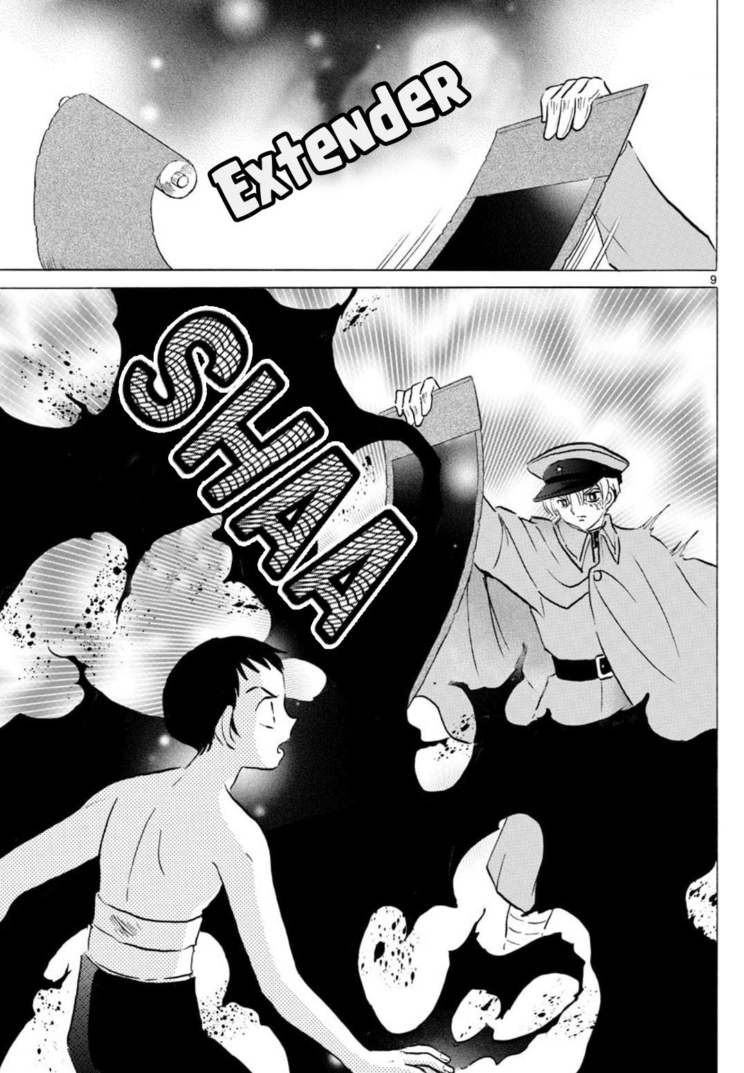 Read Mao es Manga Online