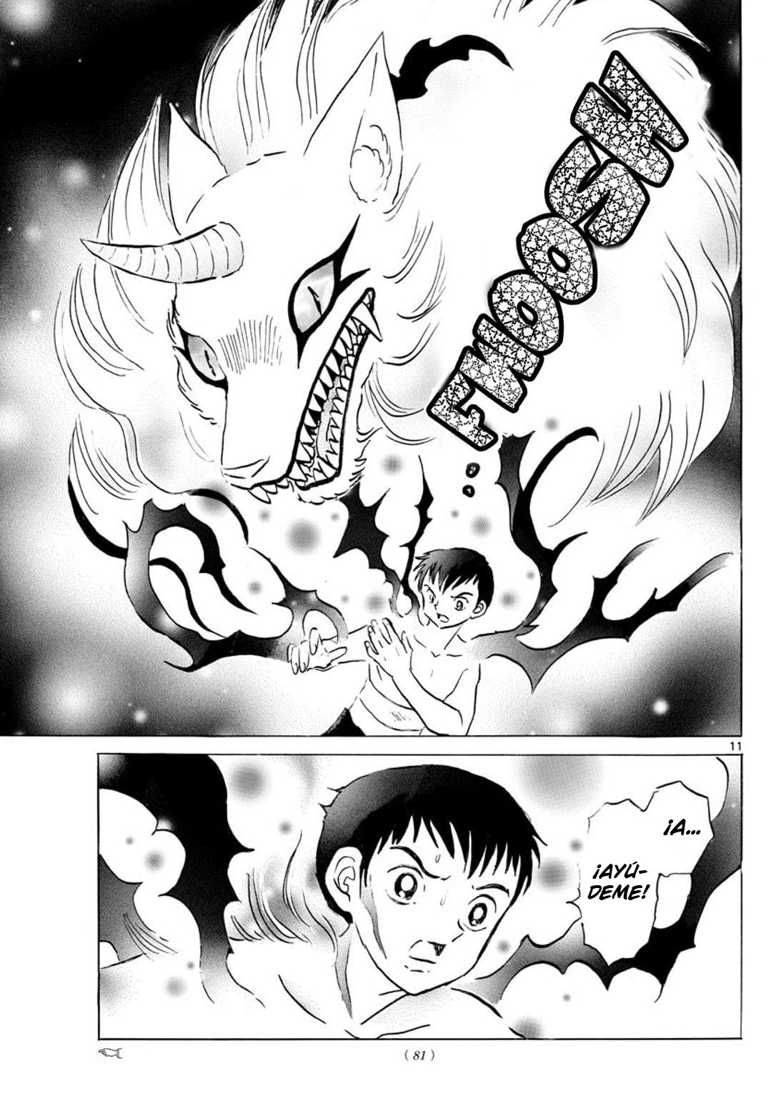 Read Mao es Manga Online