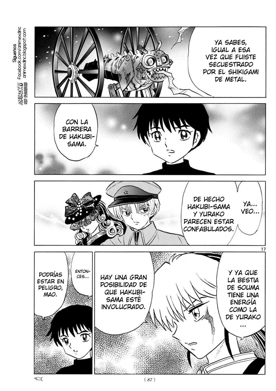 Read Mao es Manga Online