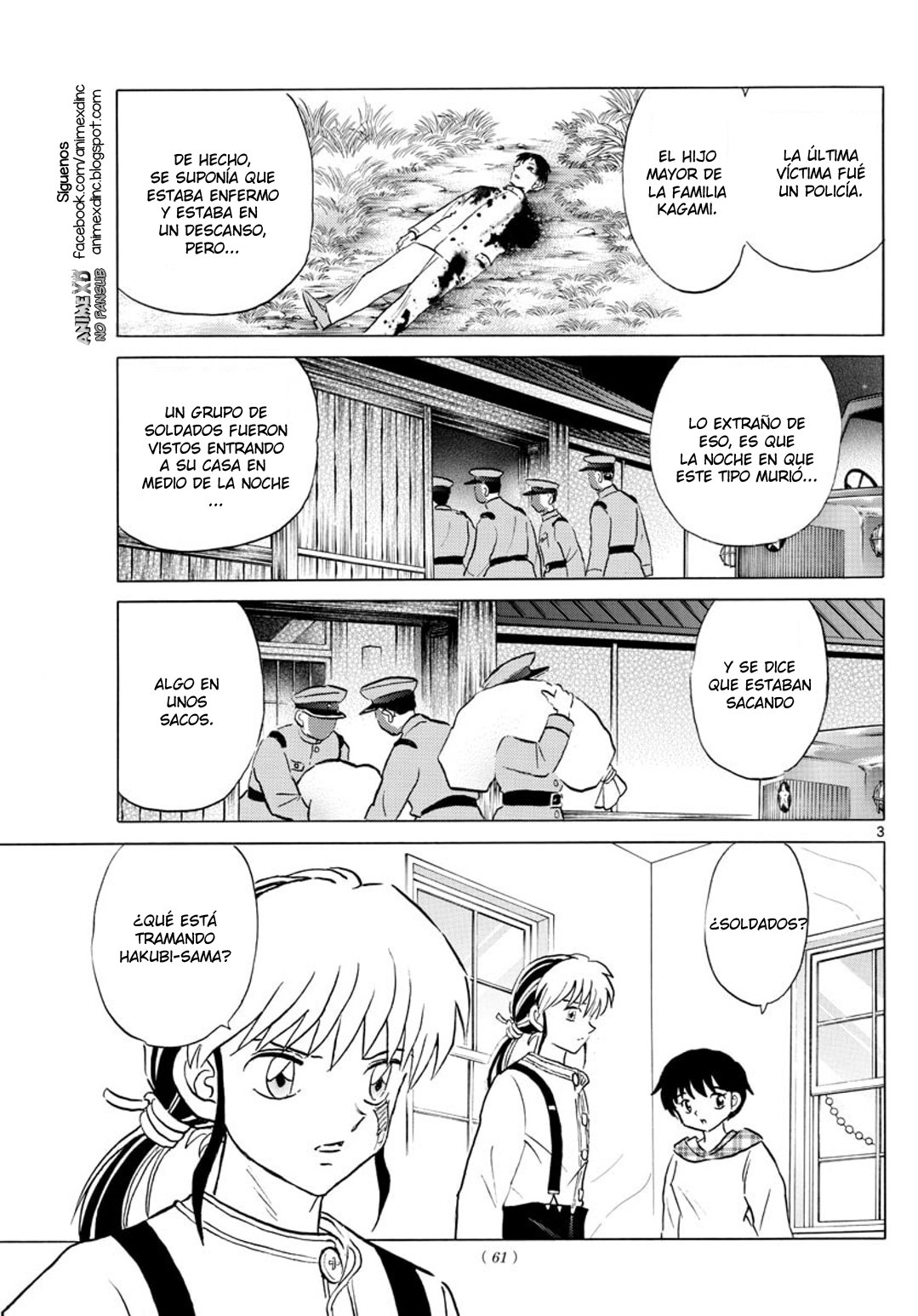 Read Mao es Manga Online
