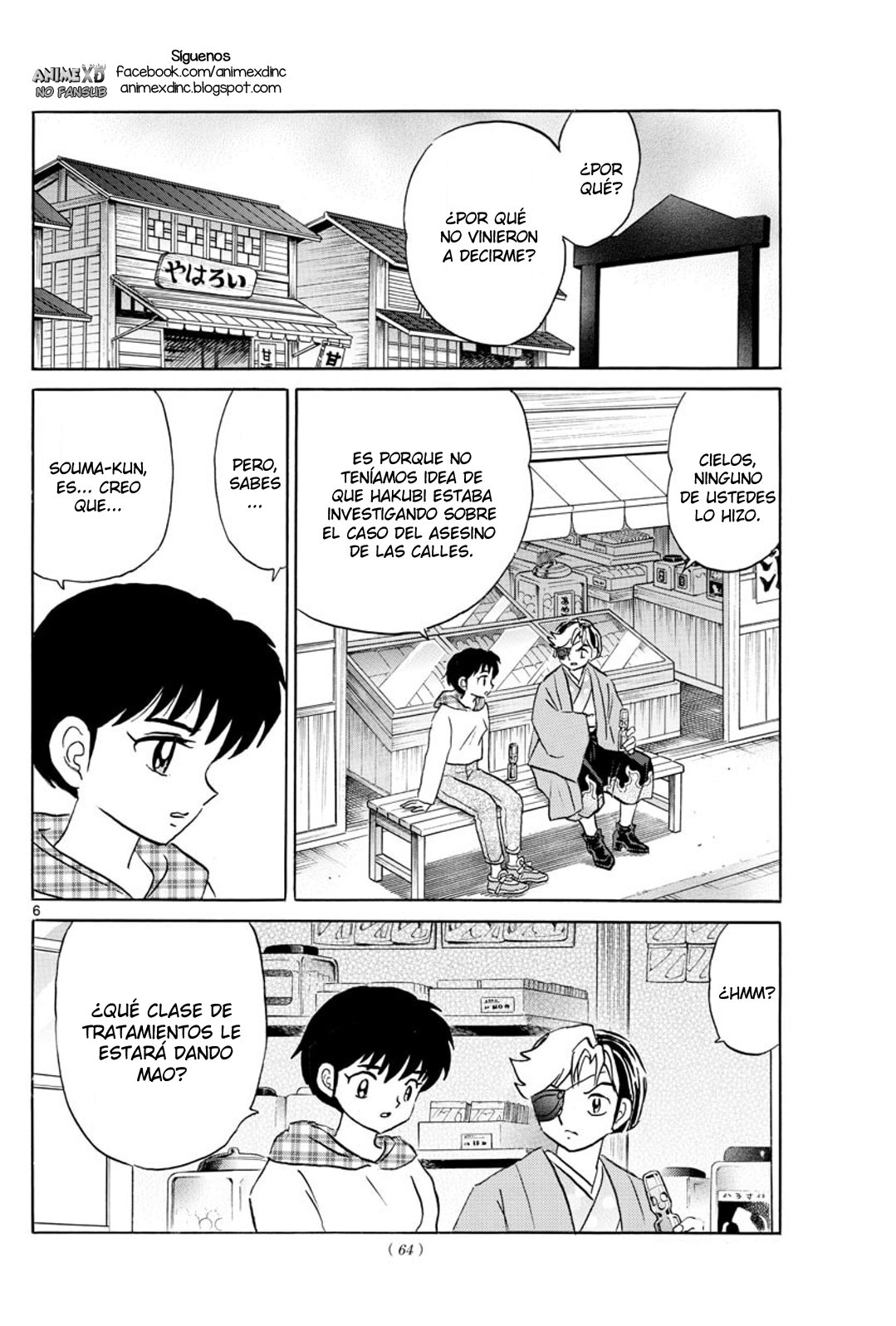 Read Mao es Manga Online