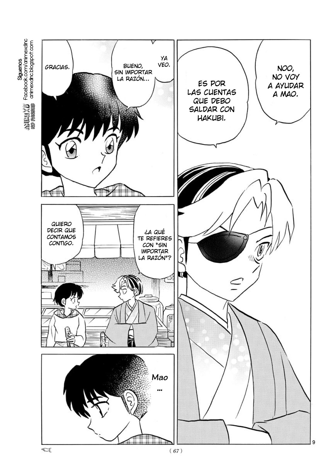Read Mao es Manga Online