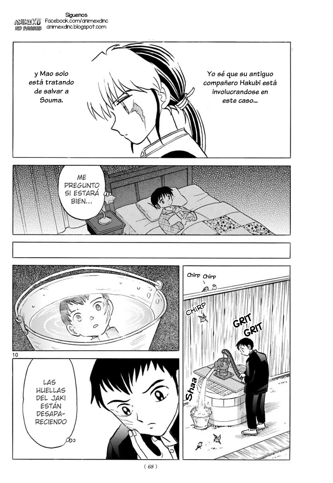 Read Mao es Manga Online